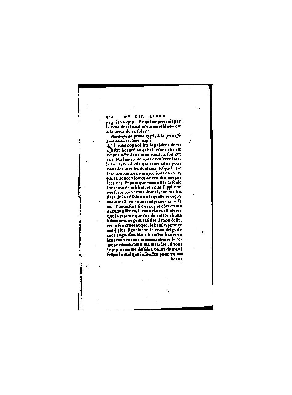 1571 - Jean Huguetan - Trésor des Amadis - BnF