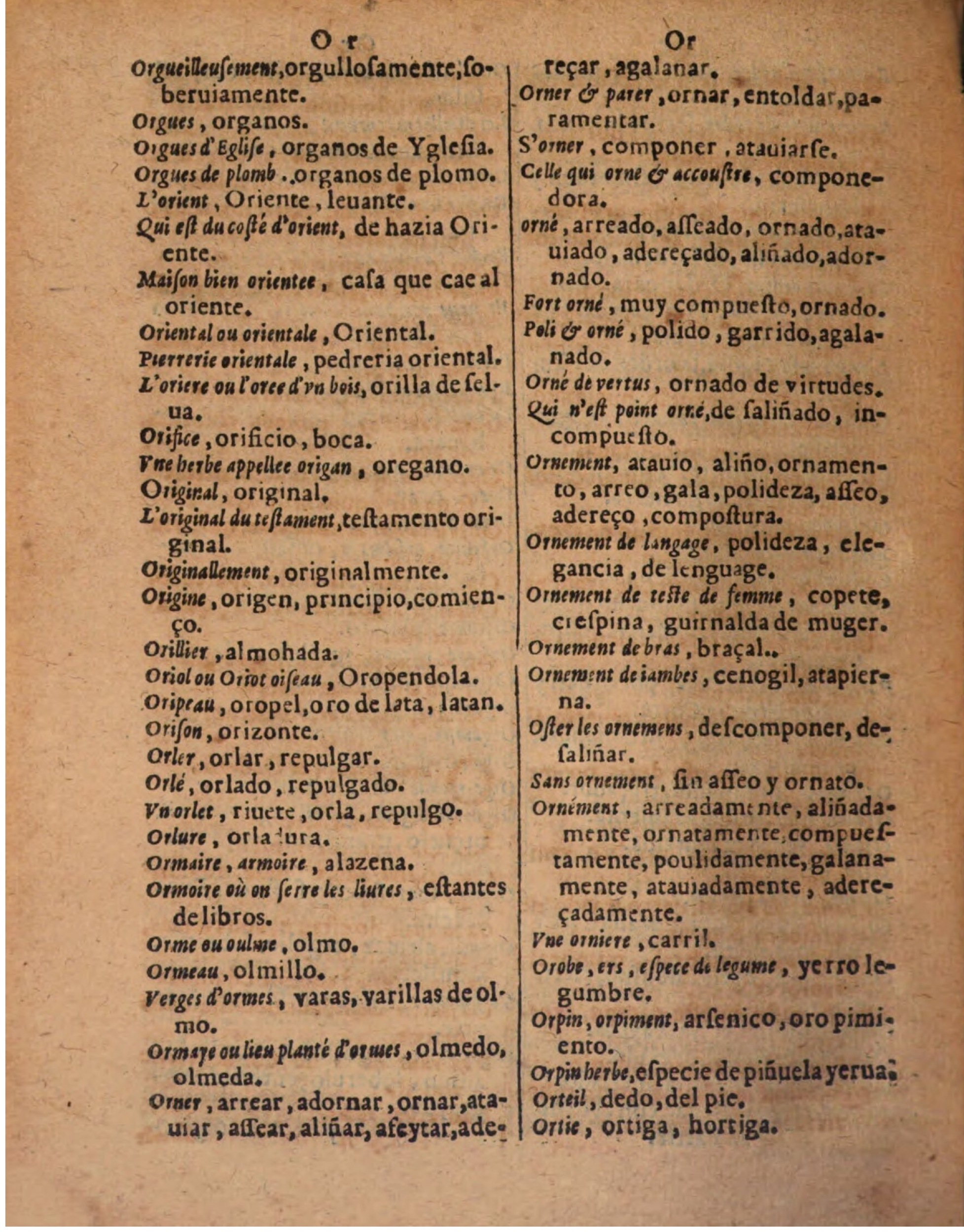 1624 - Hubert Antoine - Trésor des deux langues espagnole et française (Seconde partie) - BSB Munich