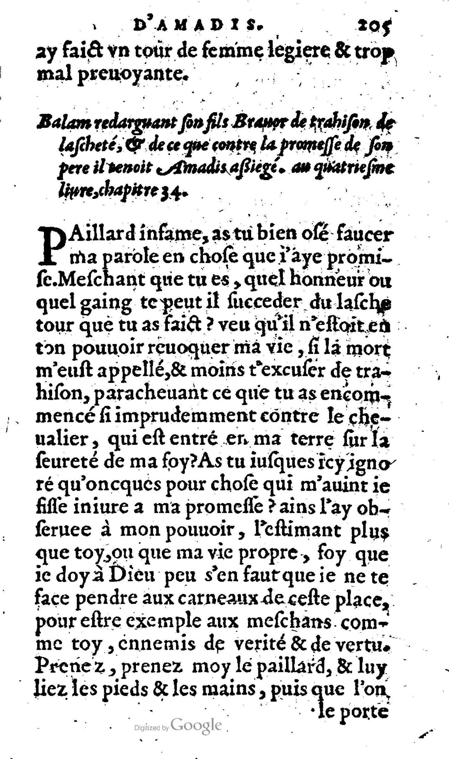 1606 - Jean Antoine Huguetan - Trésor des Amadis - Anvers Musée Plantin-Moretus 1606 - Jean Antoine Huguetan - Trésor des Amadis - Anvers Musée Plantin-Moretus