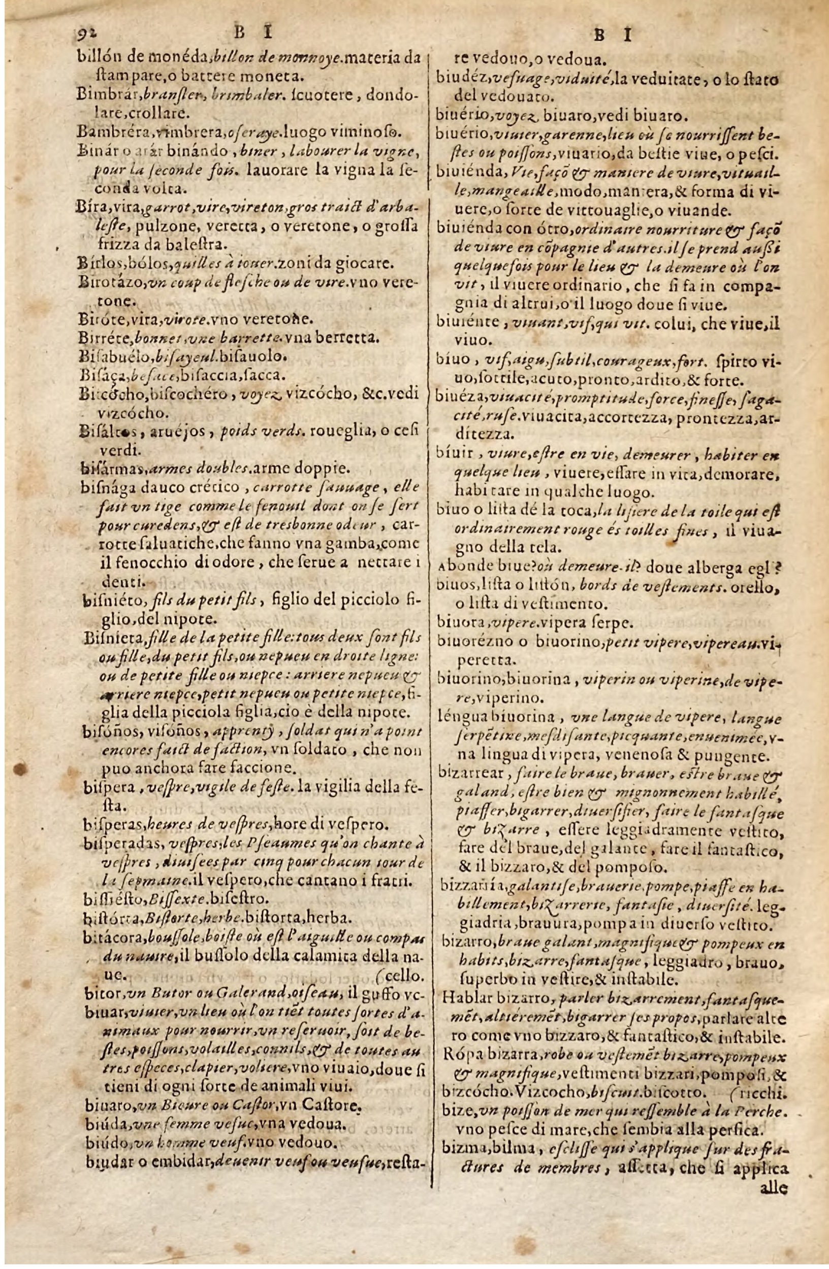 1627 - Jacques Crespin - Trésor des trois langues - Regensburg