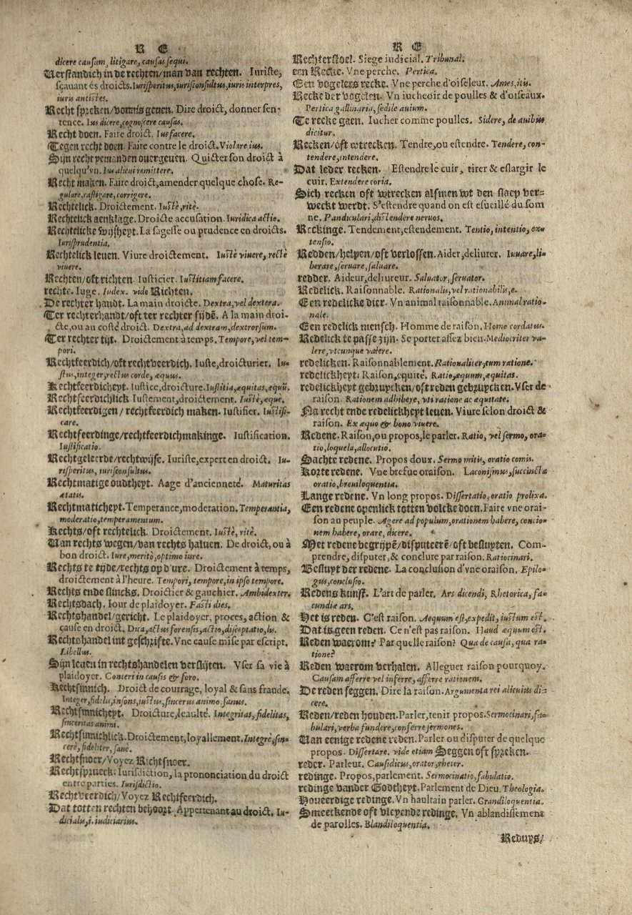 1573 - Christophe Plantin - Trésor du langage bas-allemand - Greifswald