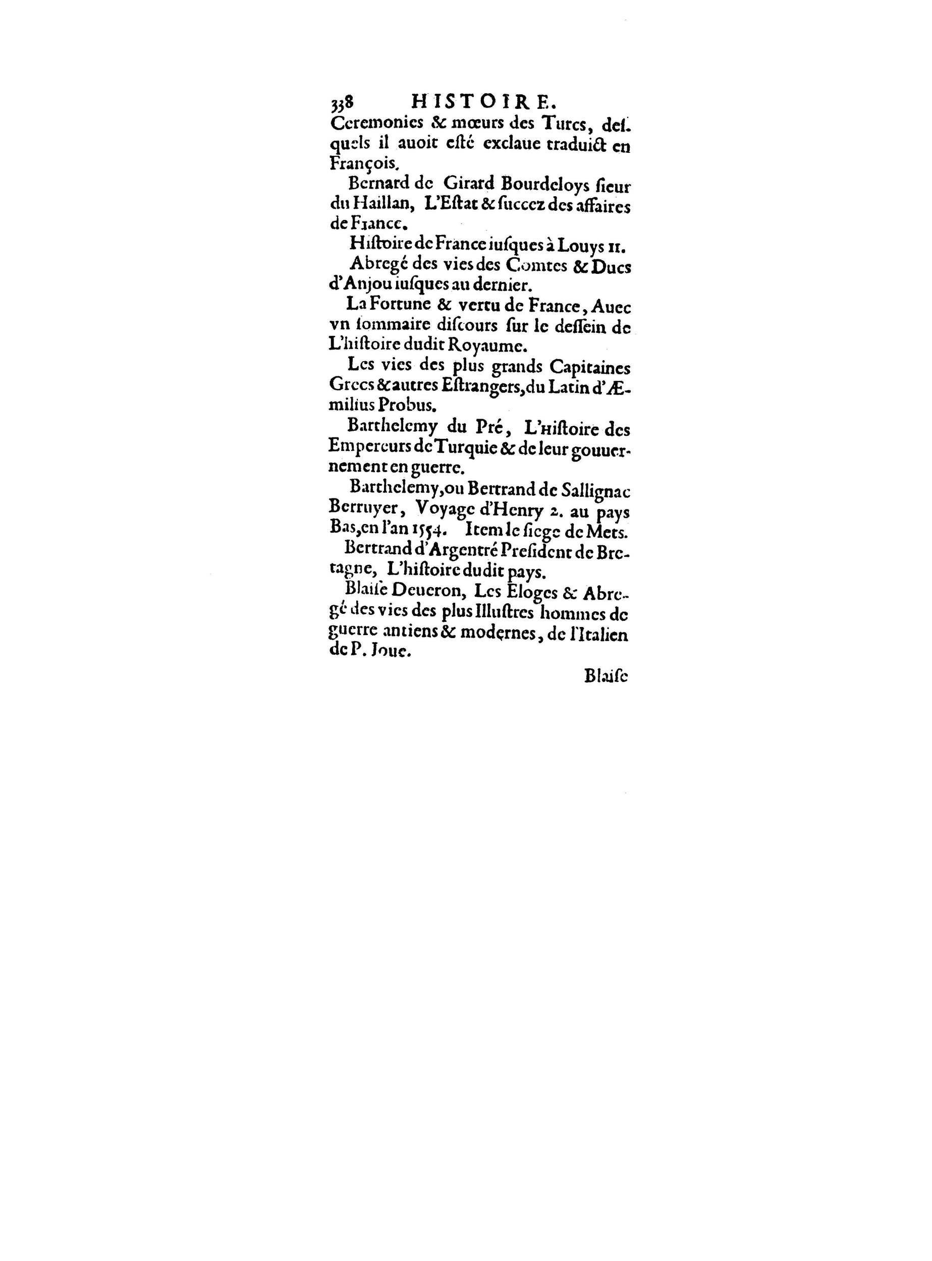 1598 - François Jacquin - La Guide des arts et sciences - BnF