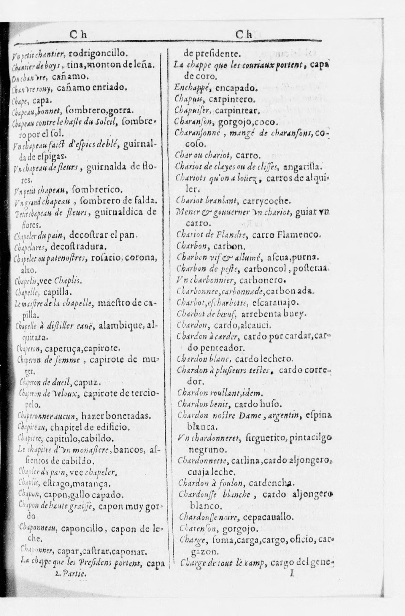 1616 - Veuve Marc Orry - Trésor des deux langues espagnole et française (Seconde partie) - BnF 1616 - Veuve Marc Orry - Trésor des deux langues espagnole et française (Seconde partie) - BnF