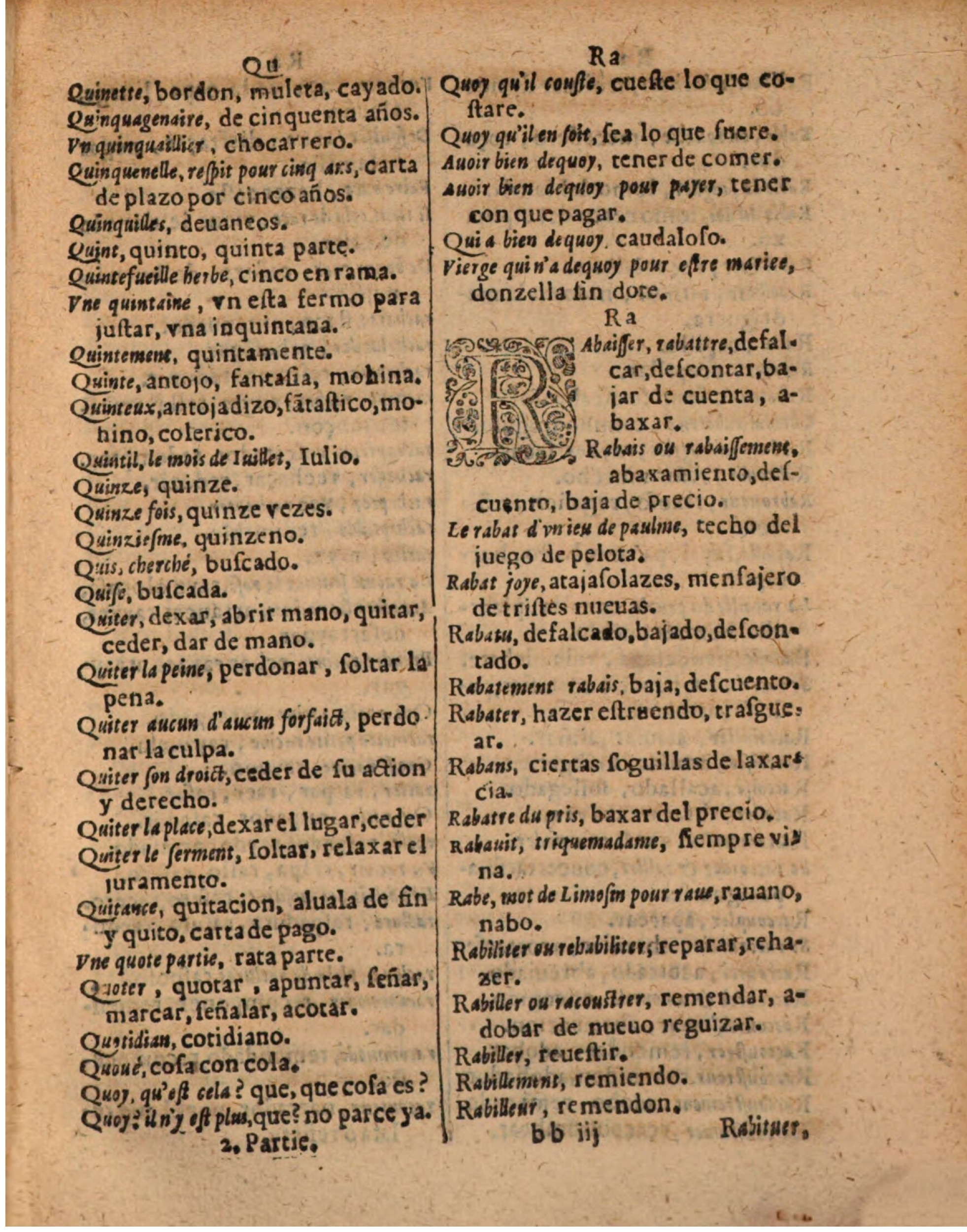 1624 - Hubert Antoine - Trésor des deux langues espagnole et française (Seconde partie) - BSB Munich