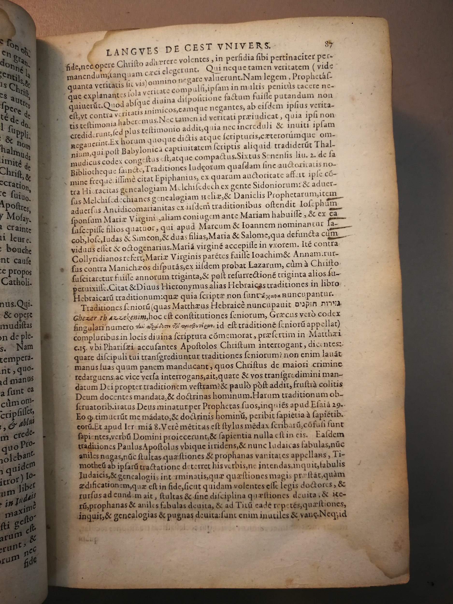 1619 - SHC - Trésor de l’histoire des langues de cet univers - BM Marseille