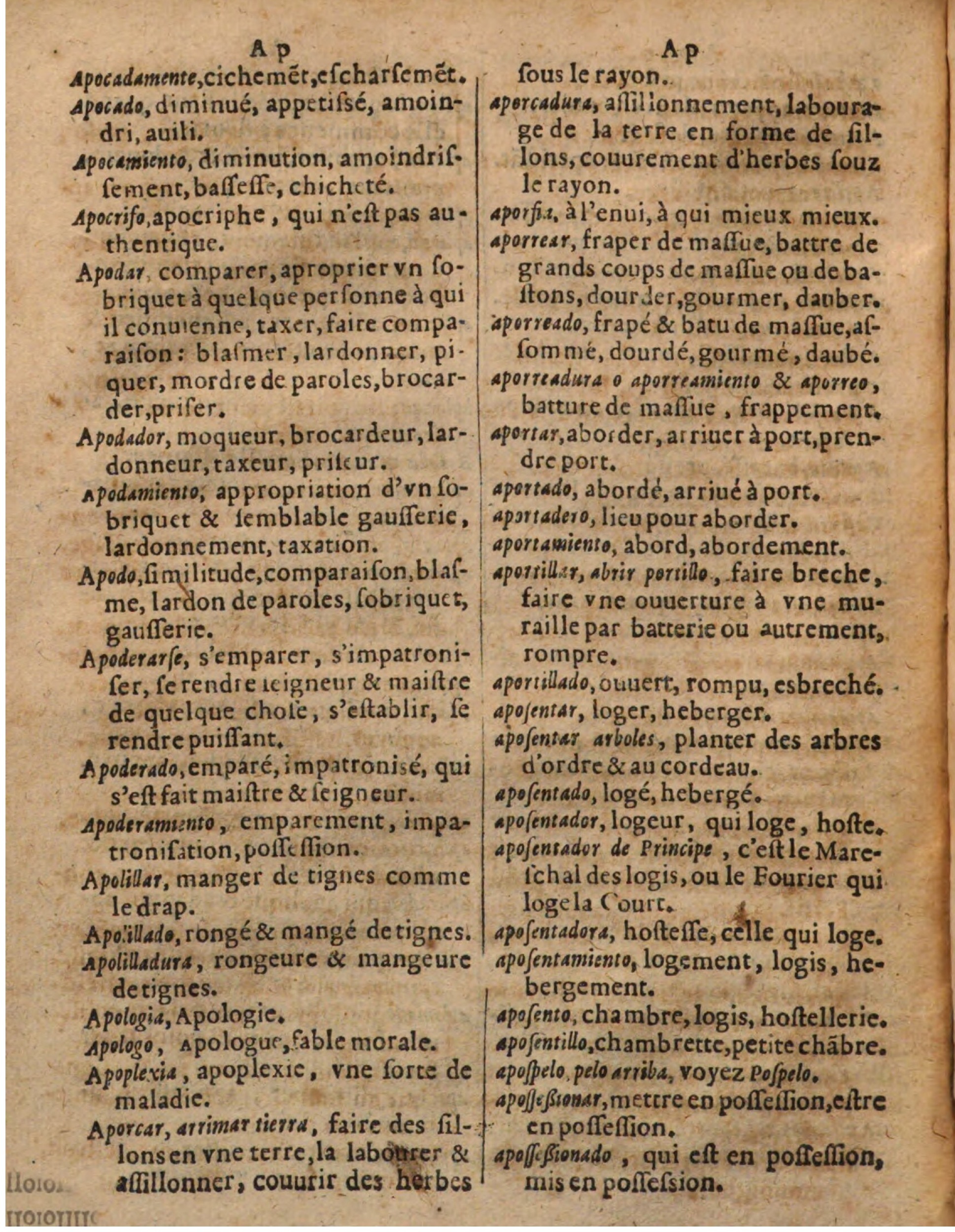 1625 - Hubert Antoine - Trésor des deux langues espagnole et française - Augsbourg