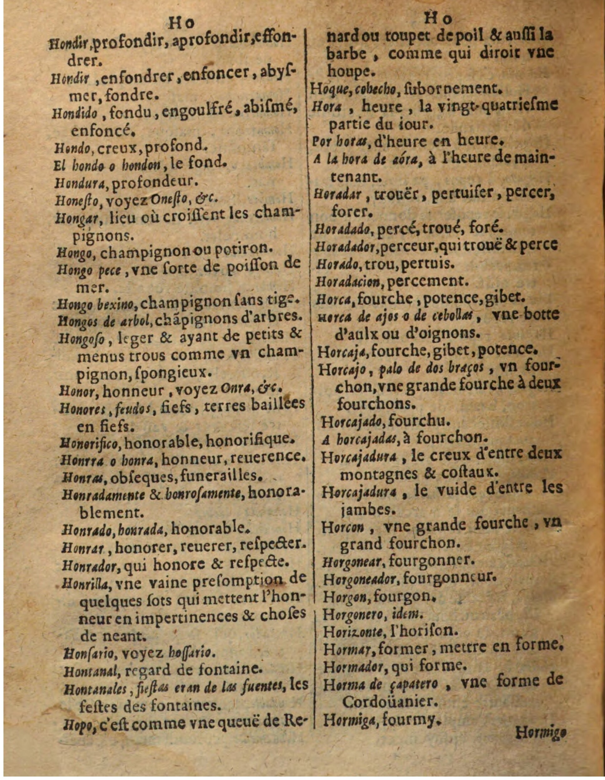 1625 - Hubert Antoine - Trésor des deux langues espagnole et française - Augsbourg
