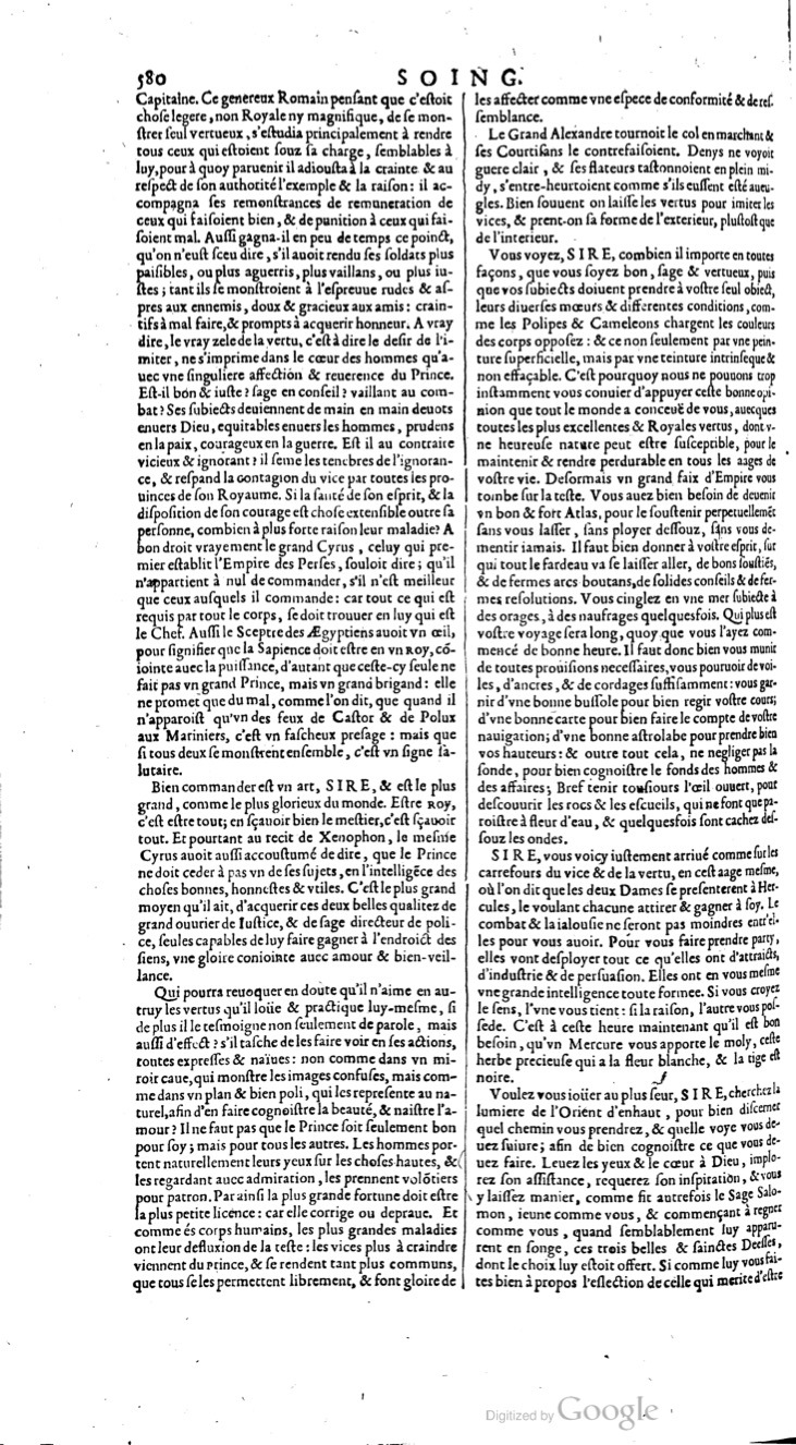 1629 - Veuve Nicolas Buon - Trésor du droit français (21754 T. 3) - BM Lyon
