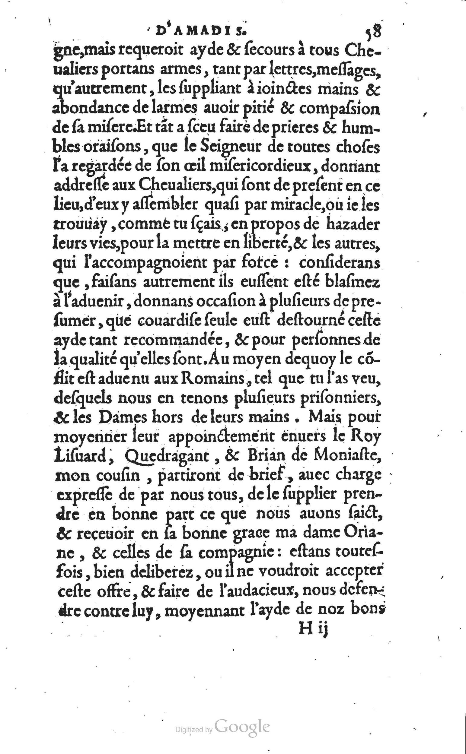 1560 - Vincent Sertenas et Gilles Robinot - Trésor des Amadis - British Library