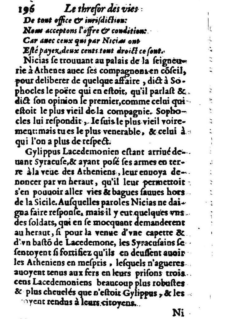 1611 - Pierre Rigaud - Trésor des vies de Plutarque - BM Lyon