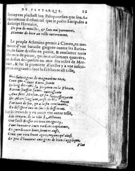 1574 - Benoît Rigaud - Trésor des vies de Plutarque - Avignon 1574 - Benoît Rigaud - Trésor des vies de Plutarque - Avignon