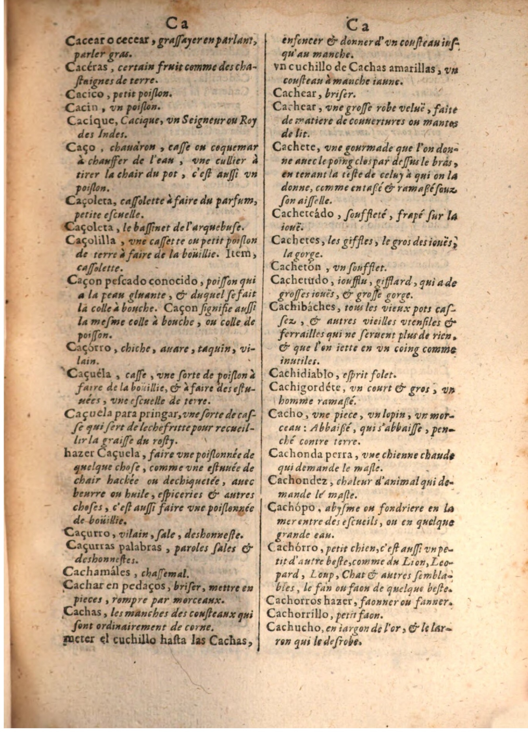 1645 - A. de Sommaville et A. Courbé - Trésor des deux langues espagnole et française - BSB Munich