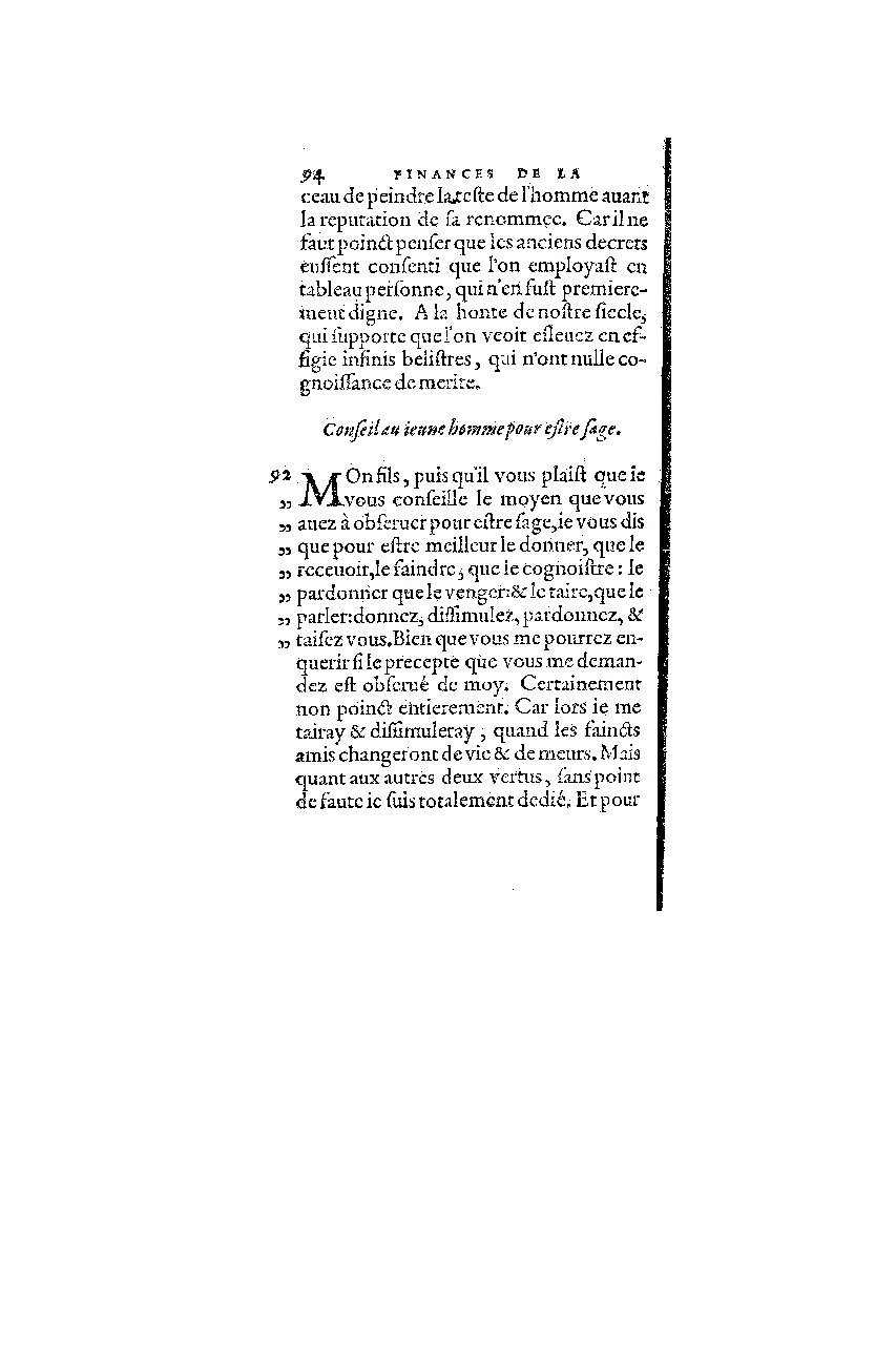 1572 - Nicolas Du Chemin - Finances et Trésor de la plume française - BM Lyon