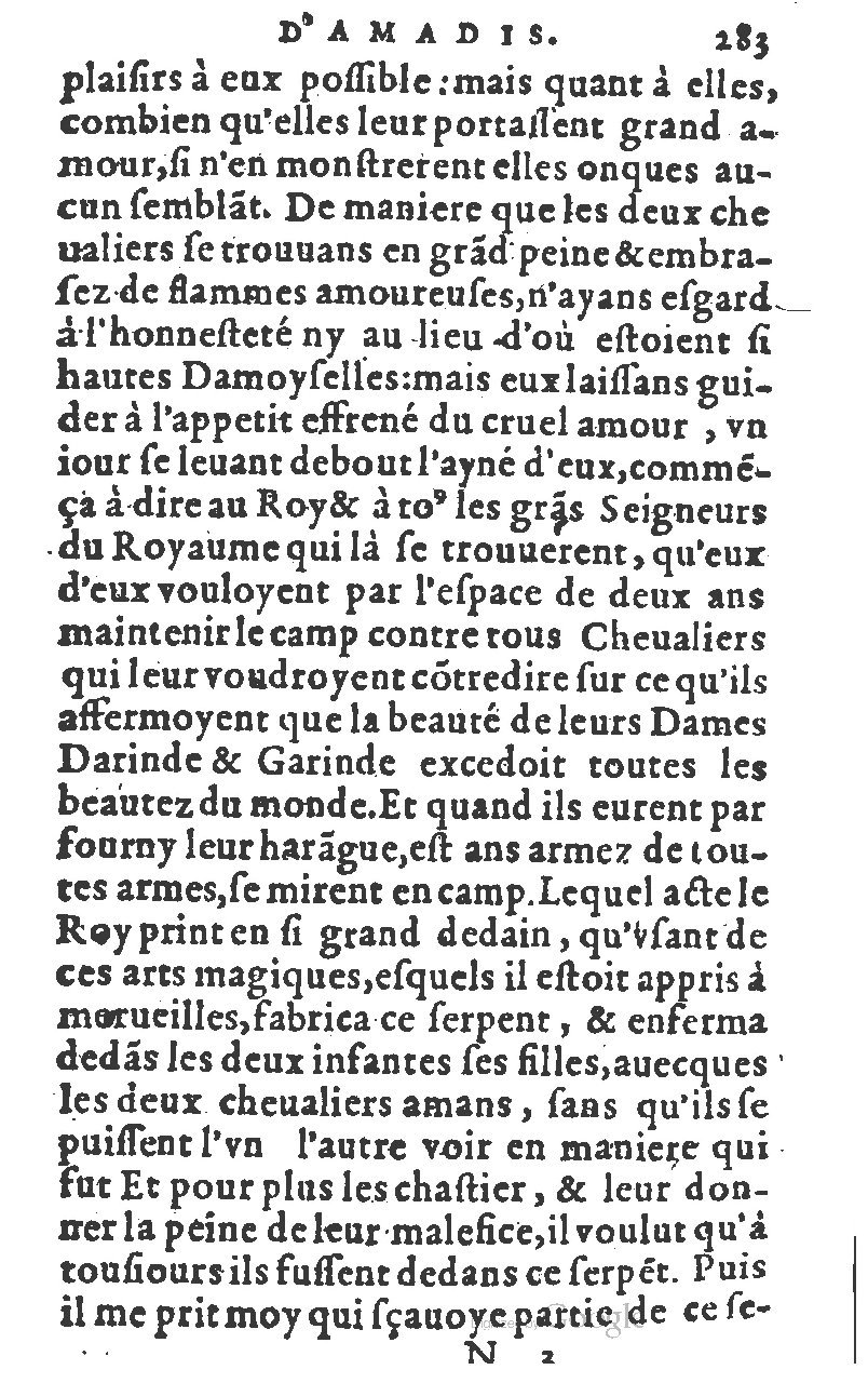 1582 - Jean Huguetan - Trésor des Amadis T. 1 - BM Lyon