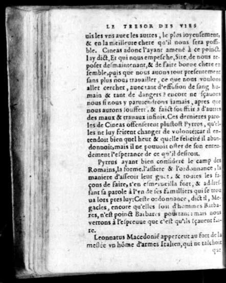 1574 - Benoît Rigaud - Trésor des vies de Plutarque - Avignon