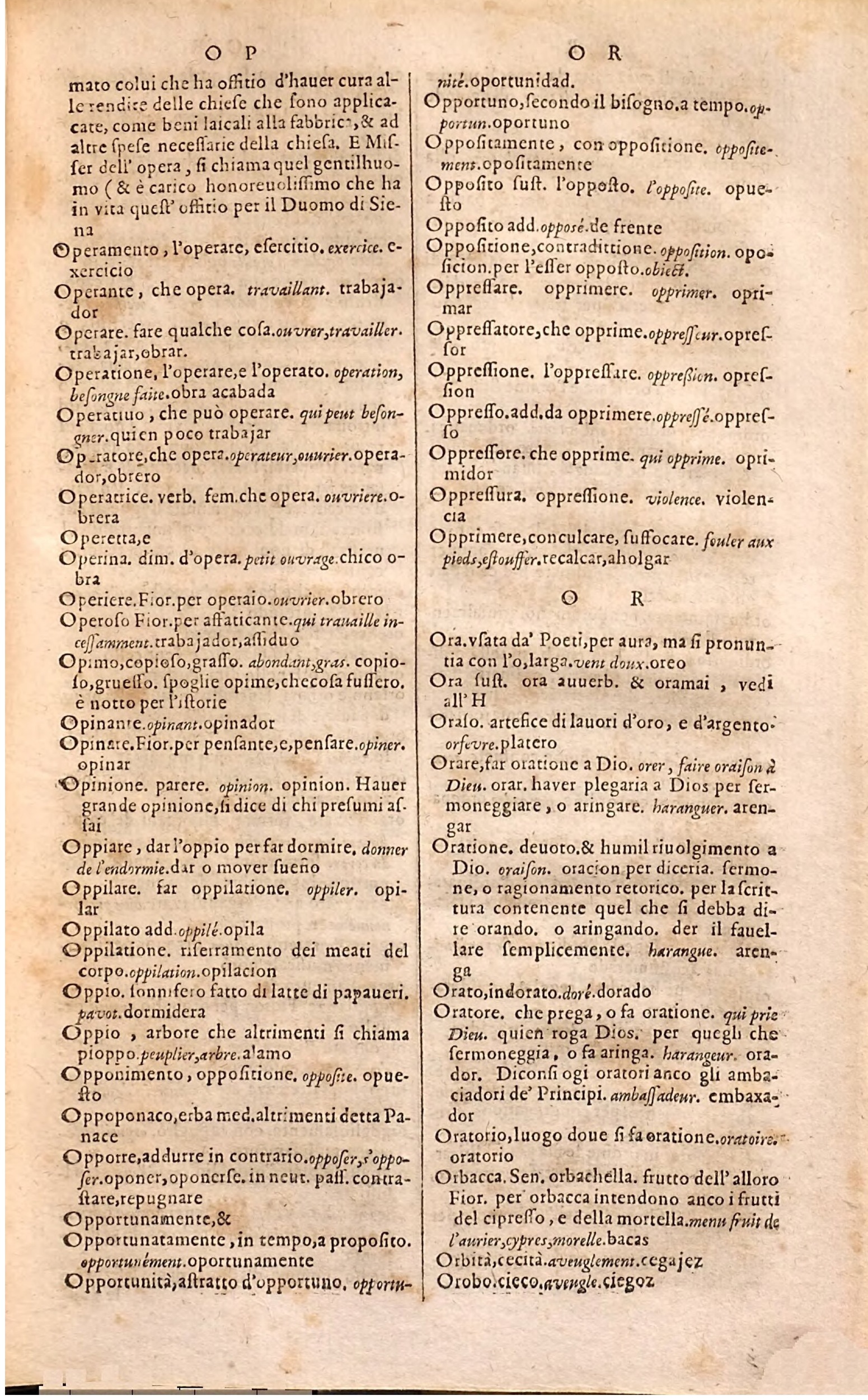 1627 - Jacques Crespin - Trésor des trois langues (Troisième partie) - Regensburg