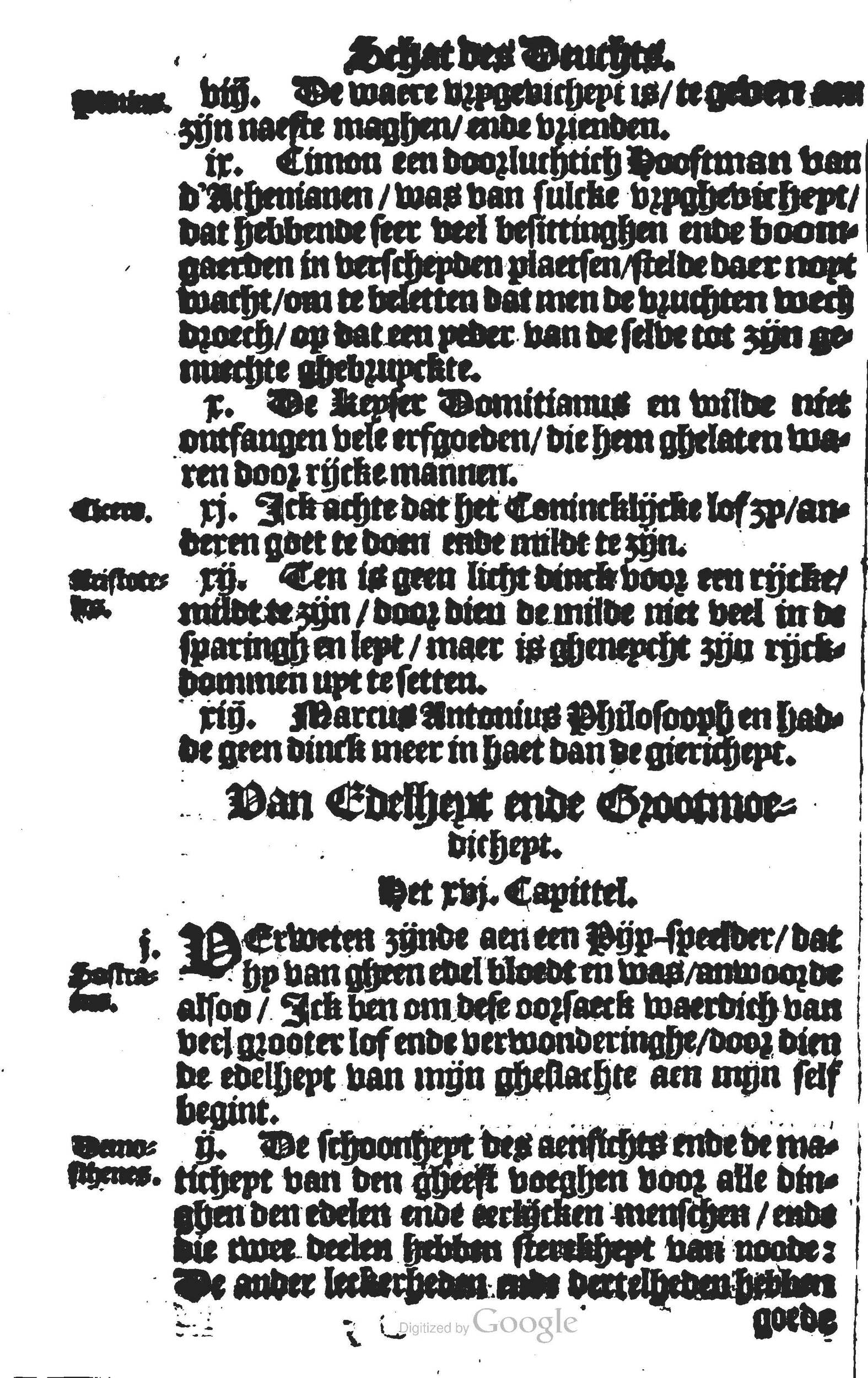 1594 Cornelis Claesz -Trésor de vertu - BU Leiden_Page_058.jpg