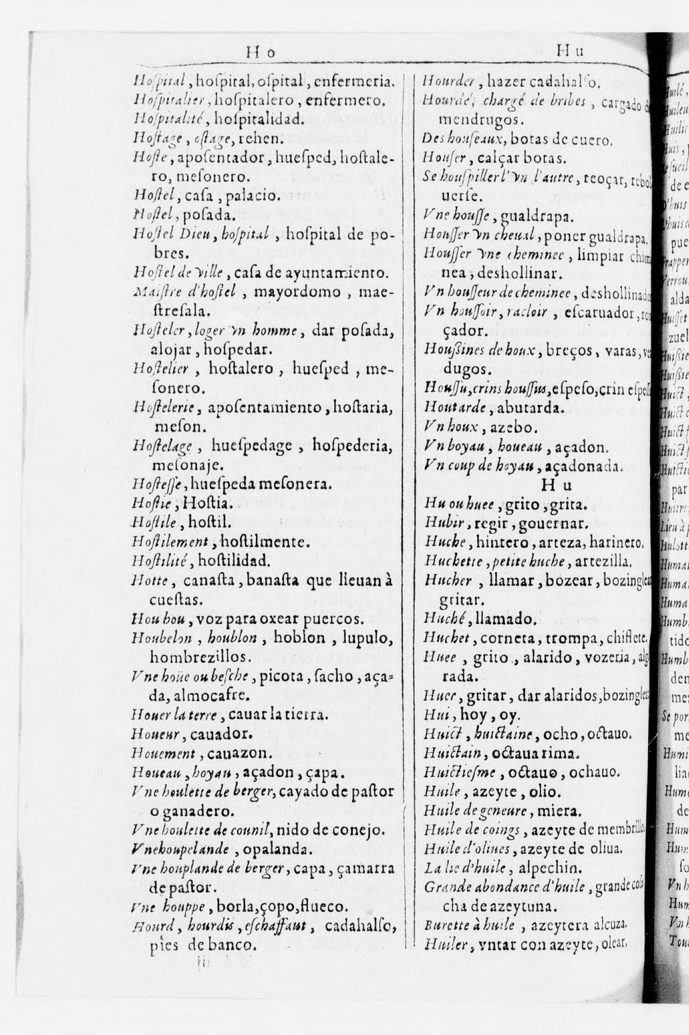 1616 - Veuve Marc Orry - Trésor des deux langues espagnole et française (Seconde partie) - BnF 1616 - Veuve Marc Orry - Trésor des deux langues espagnole et française (Seconde partie) - BnF