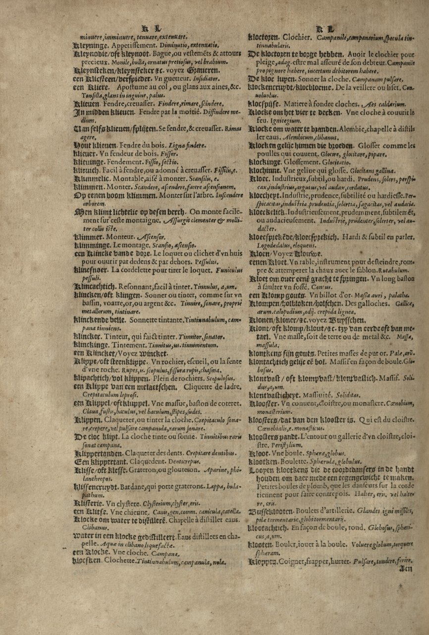 1573 - Christophe Plantin - Trésor du langage bas-allemand - Greifswald 1573 - Christophe Plantin - Trésor du langage bas-allemand - Greifswald