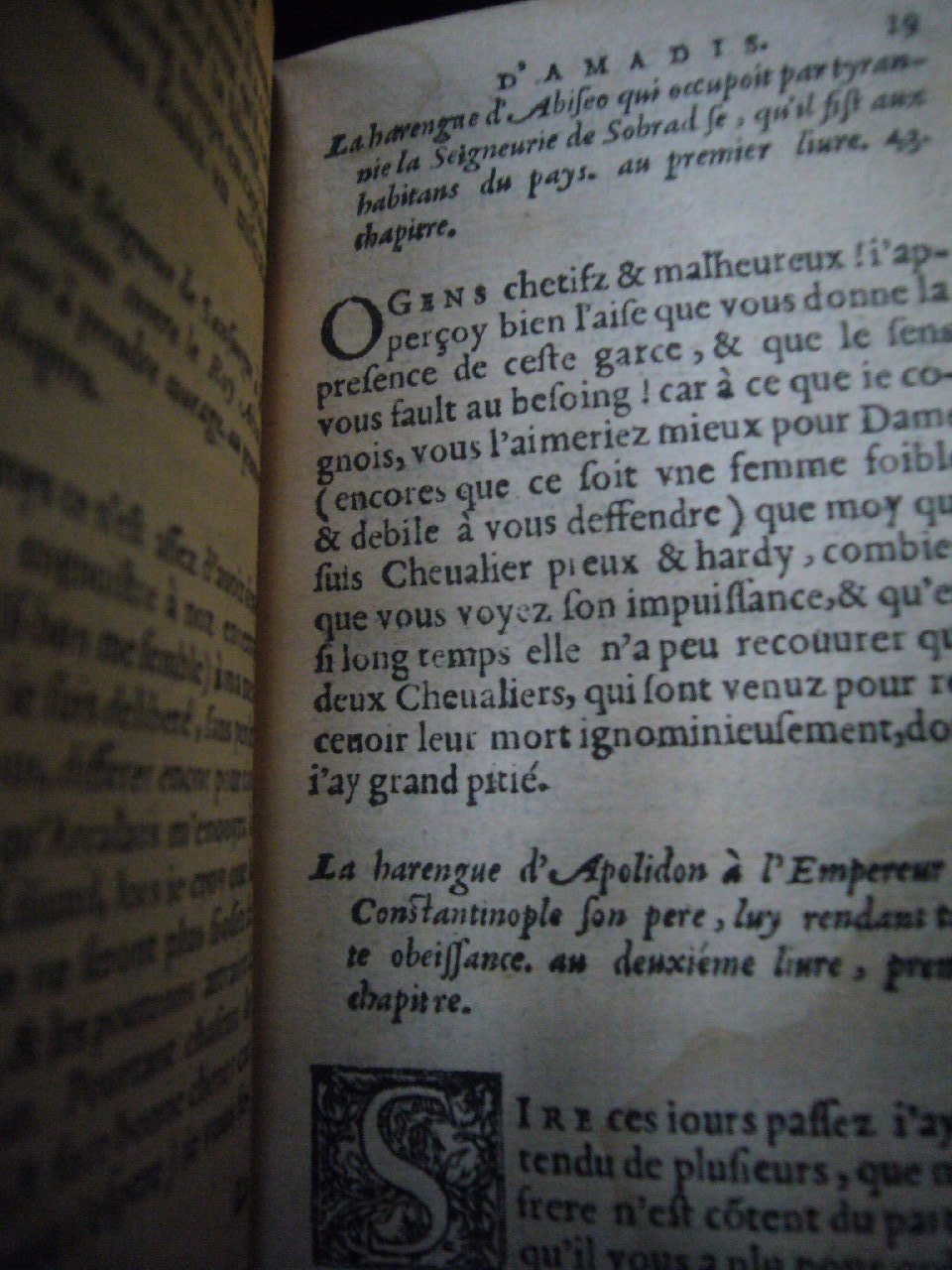 1567 - Jean Pygot - Trésor des Amadis - BnF Arsenal