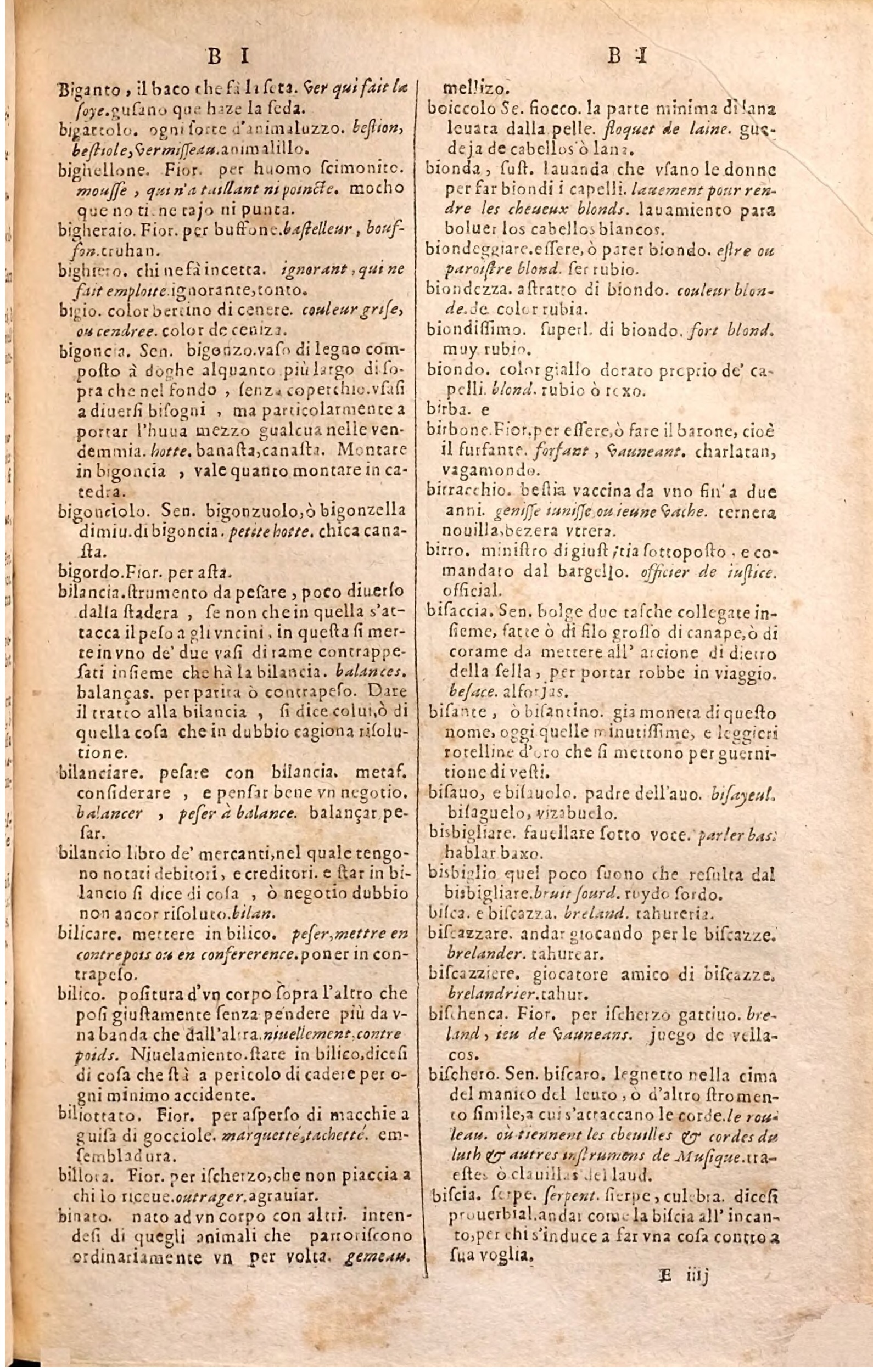 1627 - Jacques Crespin - Trésor des trois langues (Troisième partie) - Regensburg