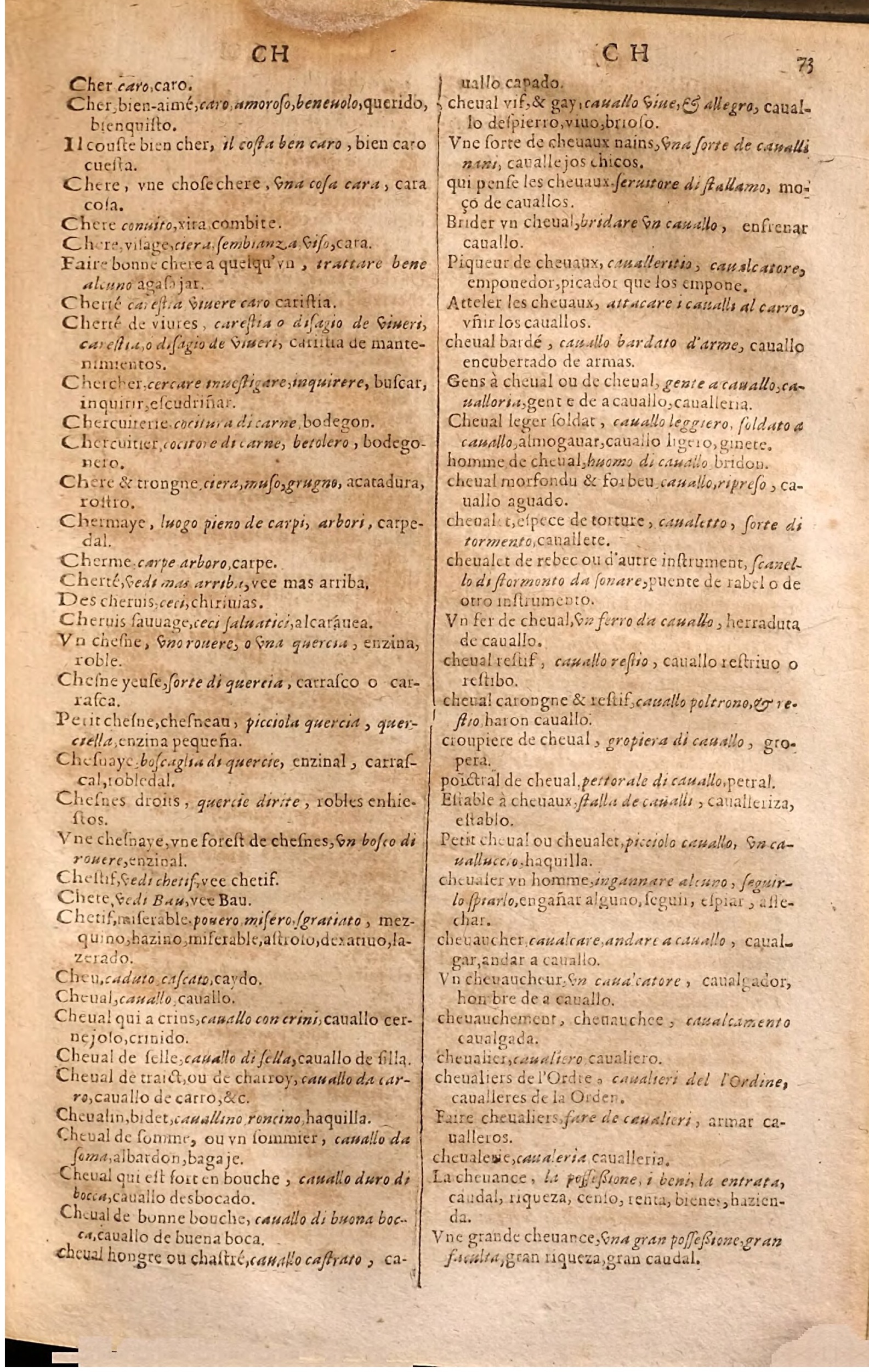 1627 - Jacques Crespin - Trésor des trois langues (Seconde partie) - Regensburg
