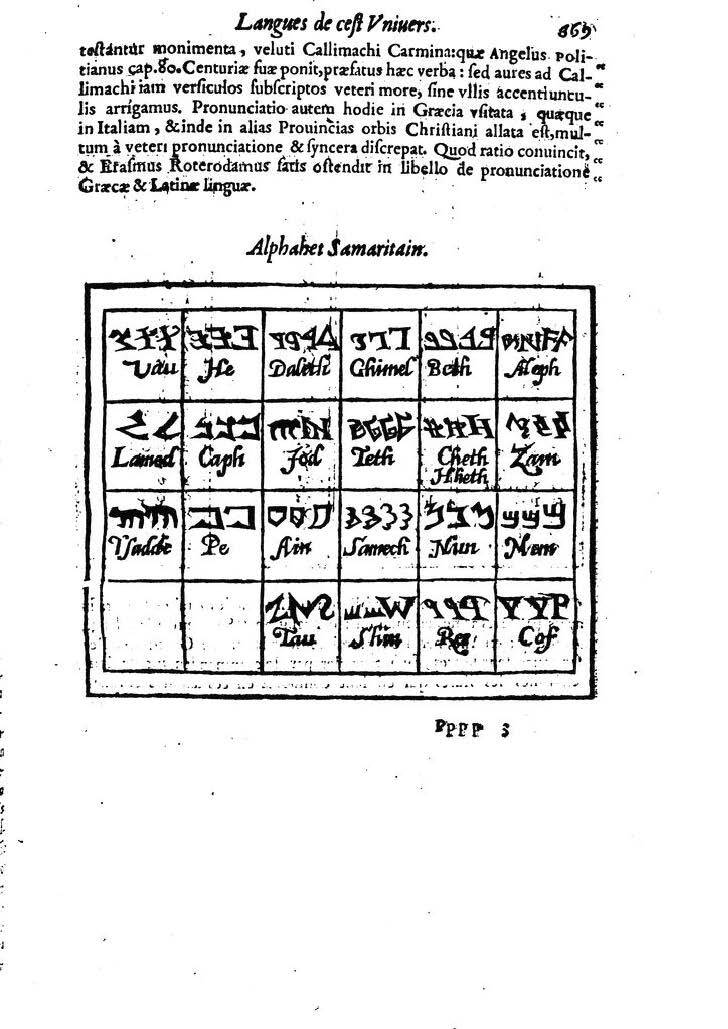 1613 - Matthieu Berjon - Trésor de l’histoire des langues de cet univers - BM Lyon