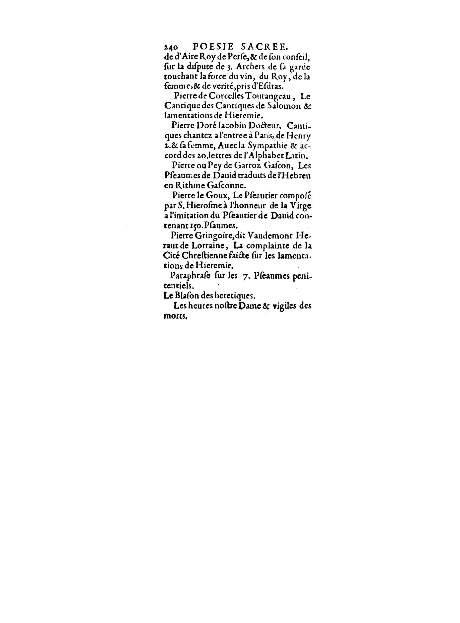 1598 - François Jacquin - La Guide des arts et sciences - BnF