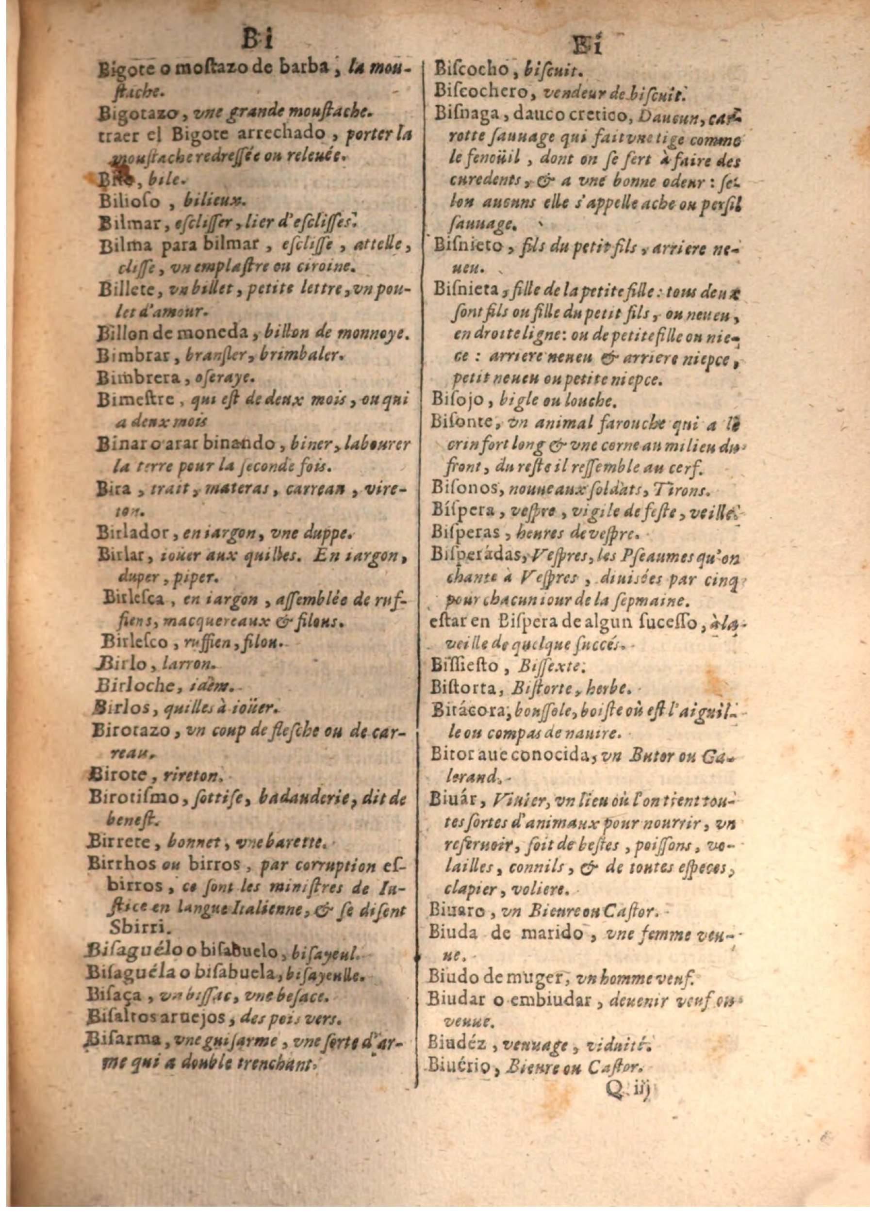 1645 - A. de Sommaville et A. Courbé - Trésor des deux langues espagnole et française - BSB Munich