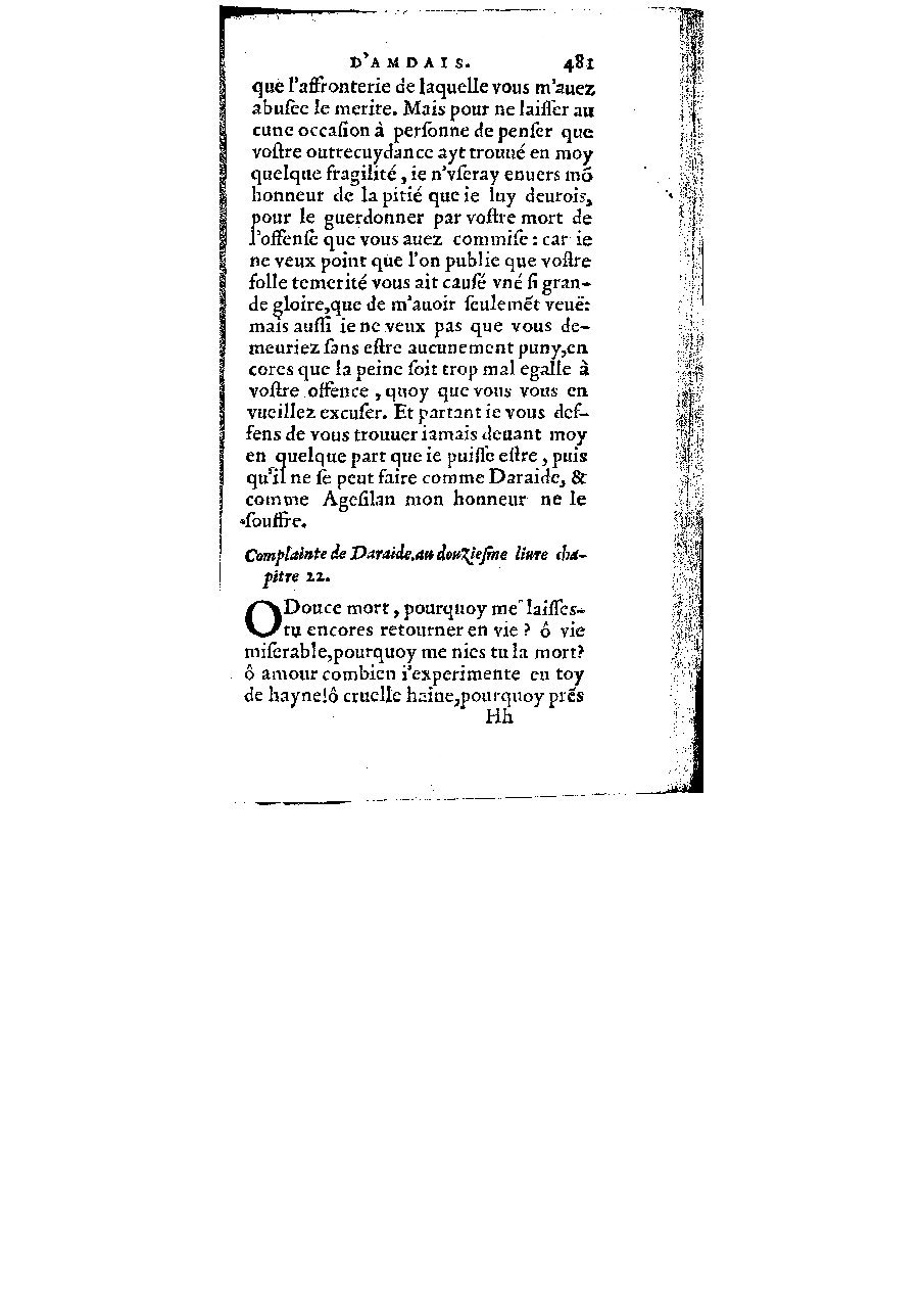 1572 - Veuve Gabriel Cotier - Trésor des Amadis - BM Lyon
