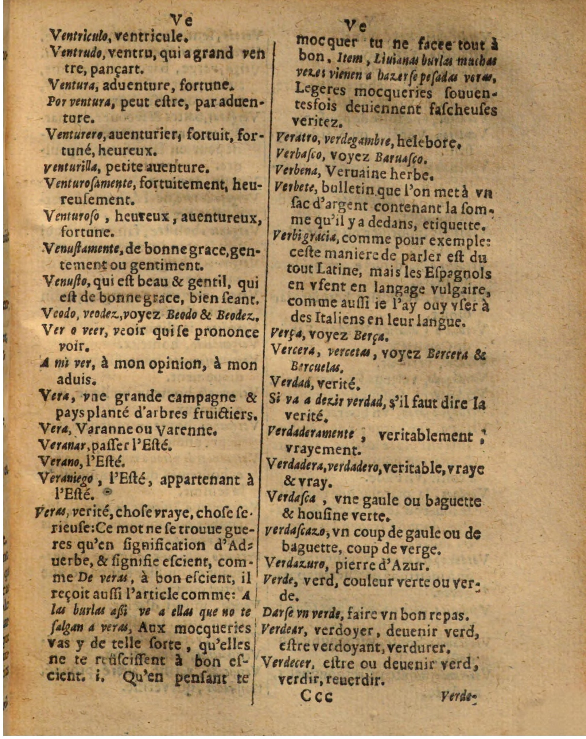 1625 - Hubert Antoine - Trésor des deux langues espagnole et française - Augsbourg