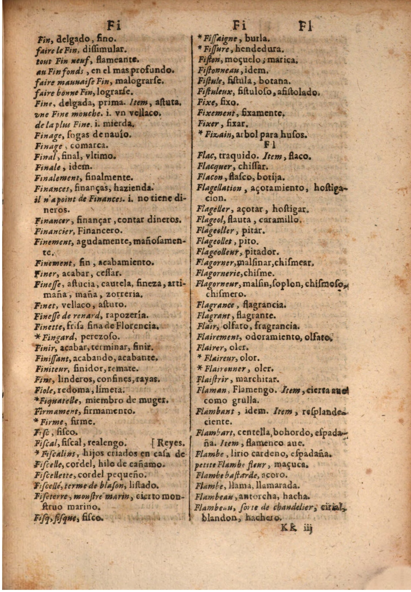 1645 - A. de Sommaville et A. Courbé - Trésor des deux langues espagnole et française (Seconde partie) - BSB Munich