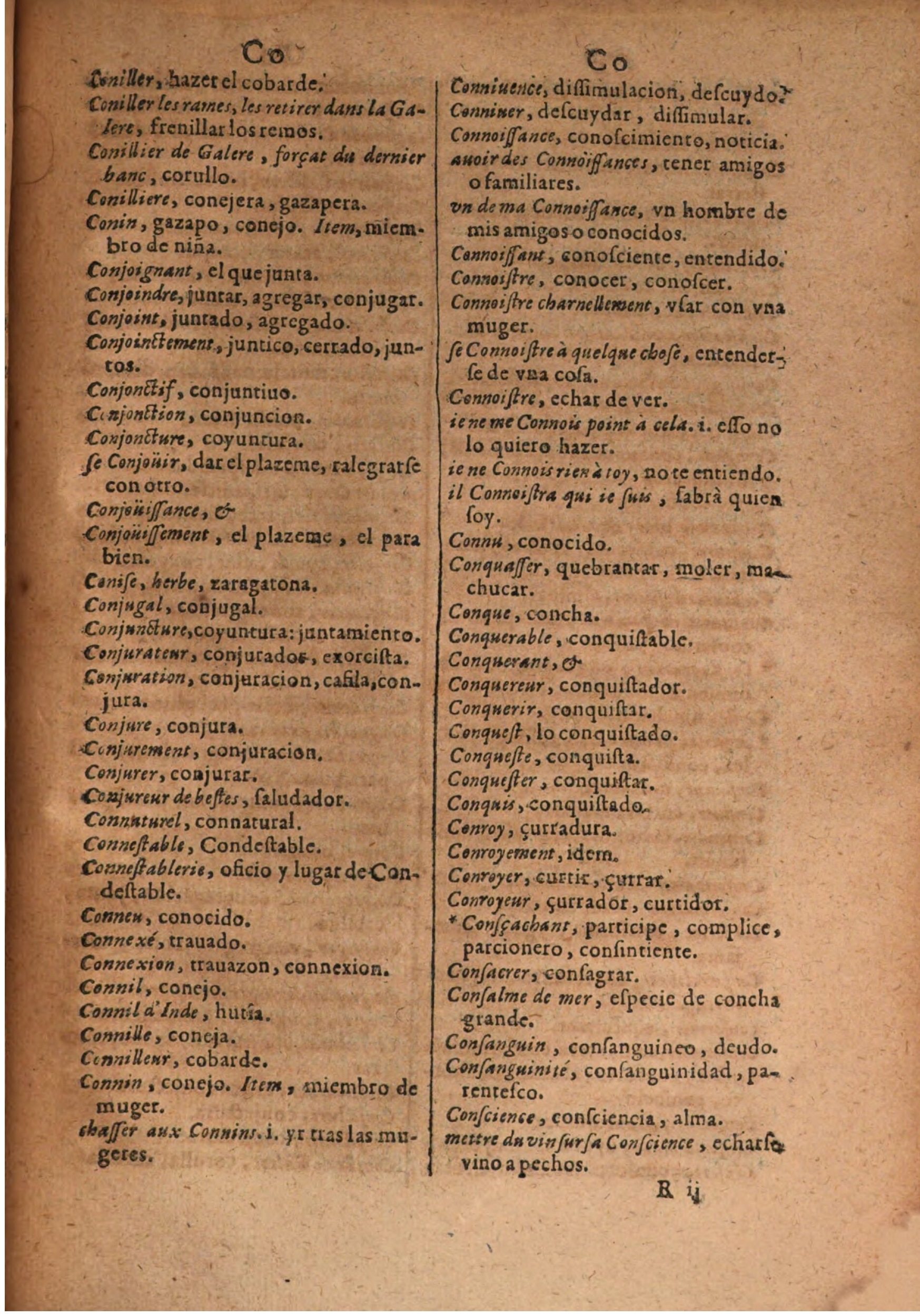 1645 - A. de Sommaville et A. Courbé - Trésor des deux langues espagnole et française (Seconde partie) - BSB Munich