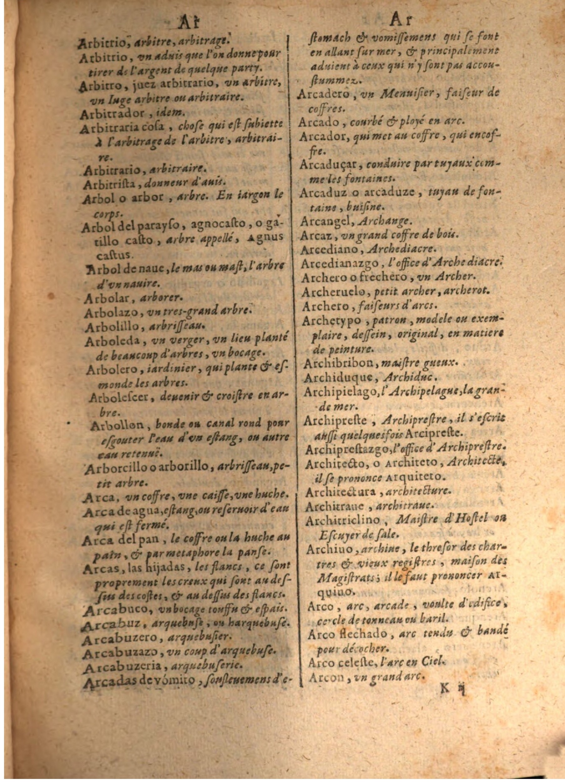 1645 - A. de Sommaville et A. Courbé Trésor des deux langues espagnole et française - BSB Munich-083.jpeg