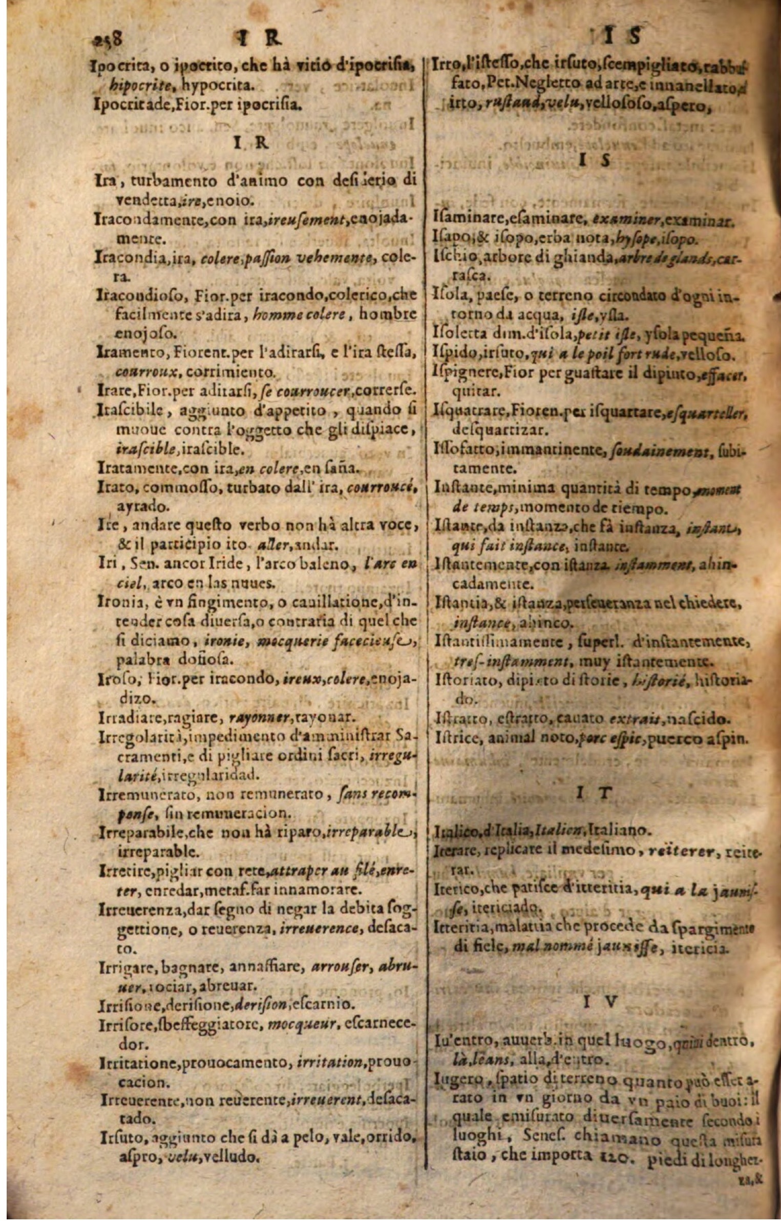 1644 - Jacques Crespin - Trésor des trois langues - Passau 1644 - Jacques Crespin - Trésor des trois langues - Passau