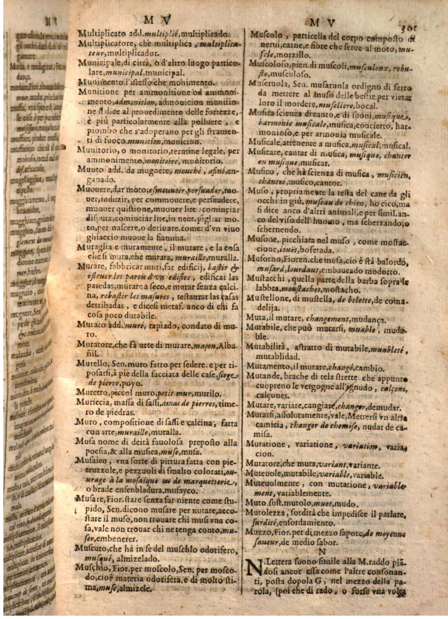 1644 - Jacques Crespin - Trésor des trois langues - Passau 1644 - Jacques Crespin - Trésor des trois langues - Passau