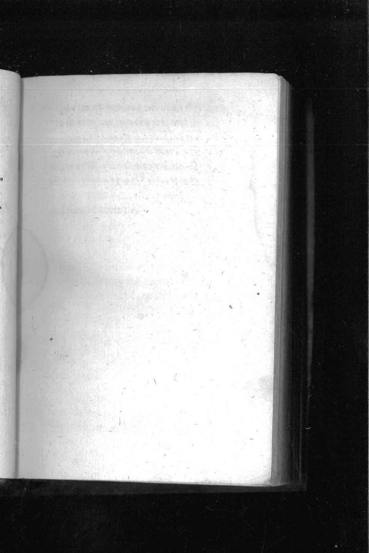 1571 - Robert Le Mangnier - Trésor des Amadis - Huntington Library