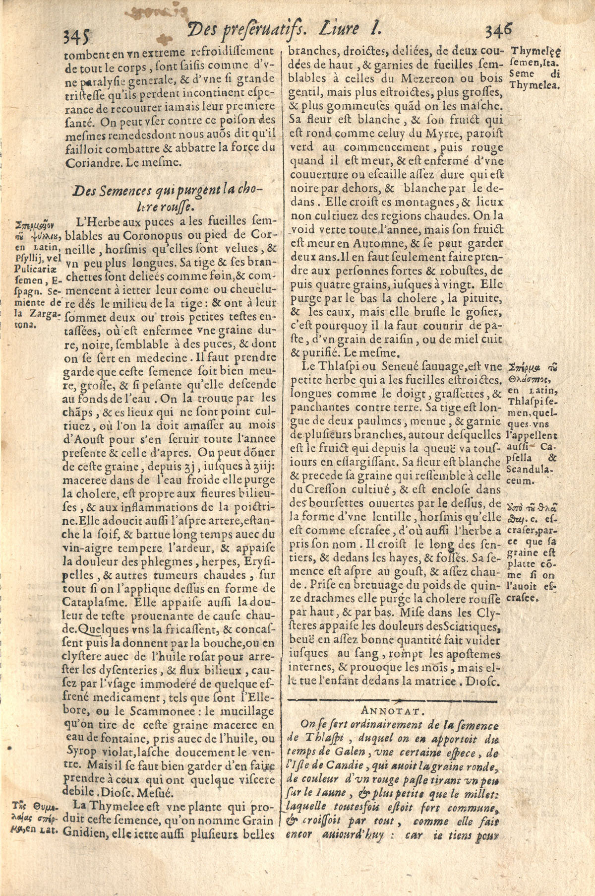 1610 - Étienne Gamonet - Grand Trésor ou dispensaire - CESR Tours