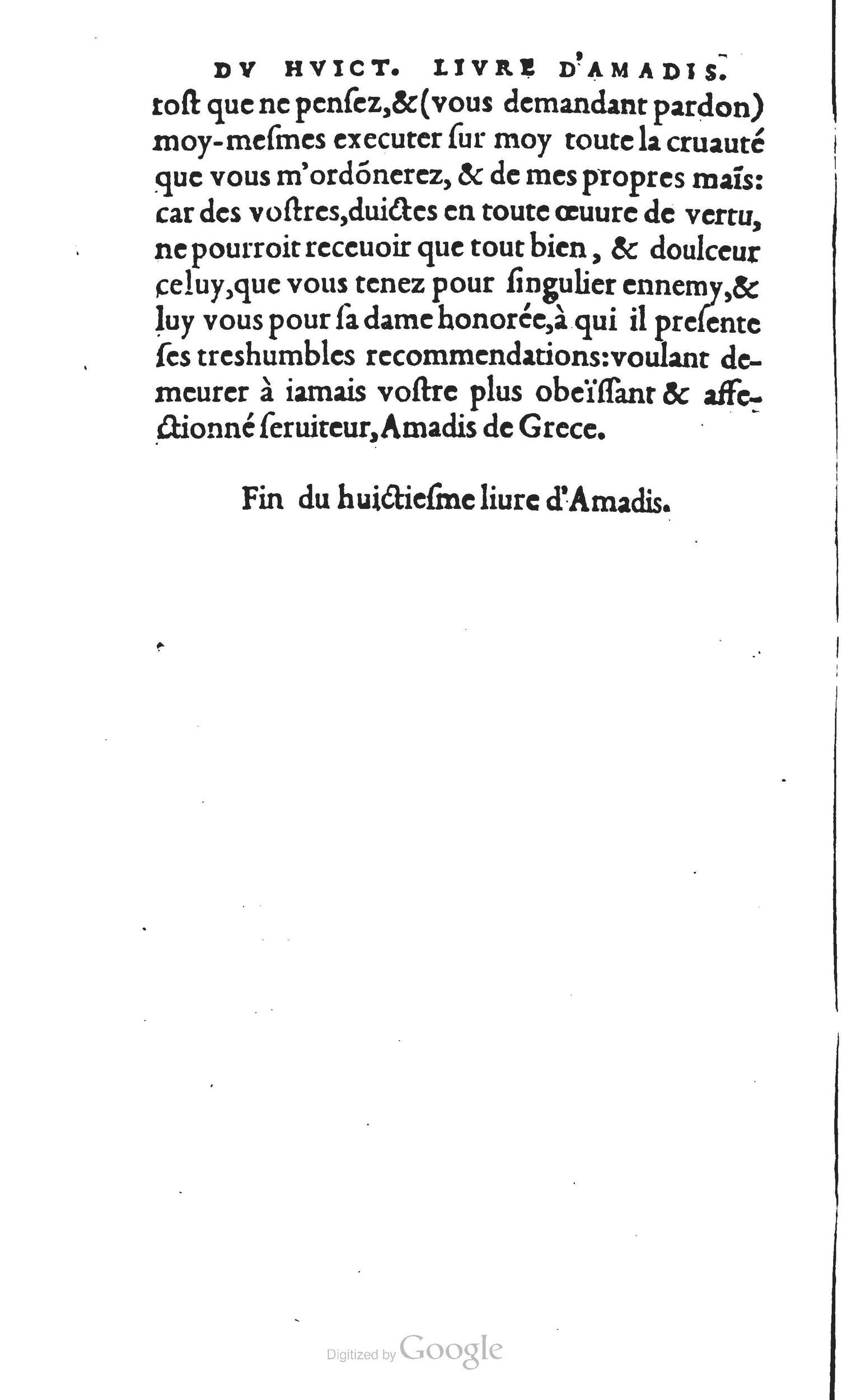 1560 - Vincent Sertenas et Gilles Robinot - Trésor des Amadis - British Library