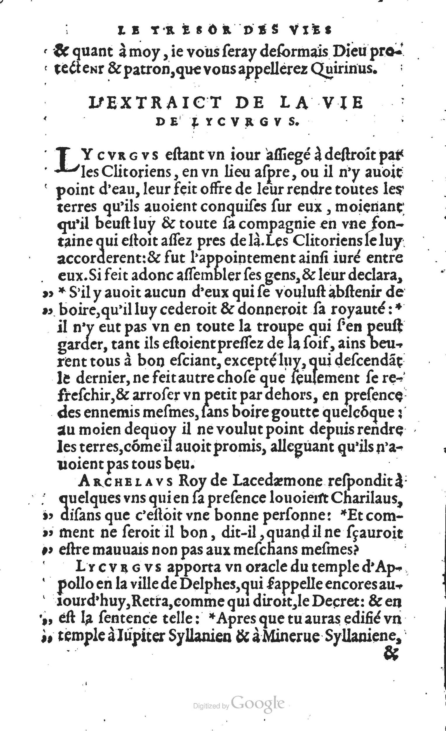 1567 - Willem Silvius - Trésor des vies de Plutarque - Anvers Musée Plantin-Moretus