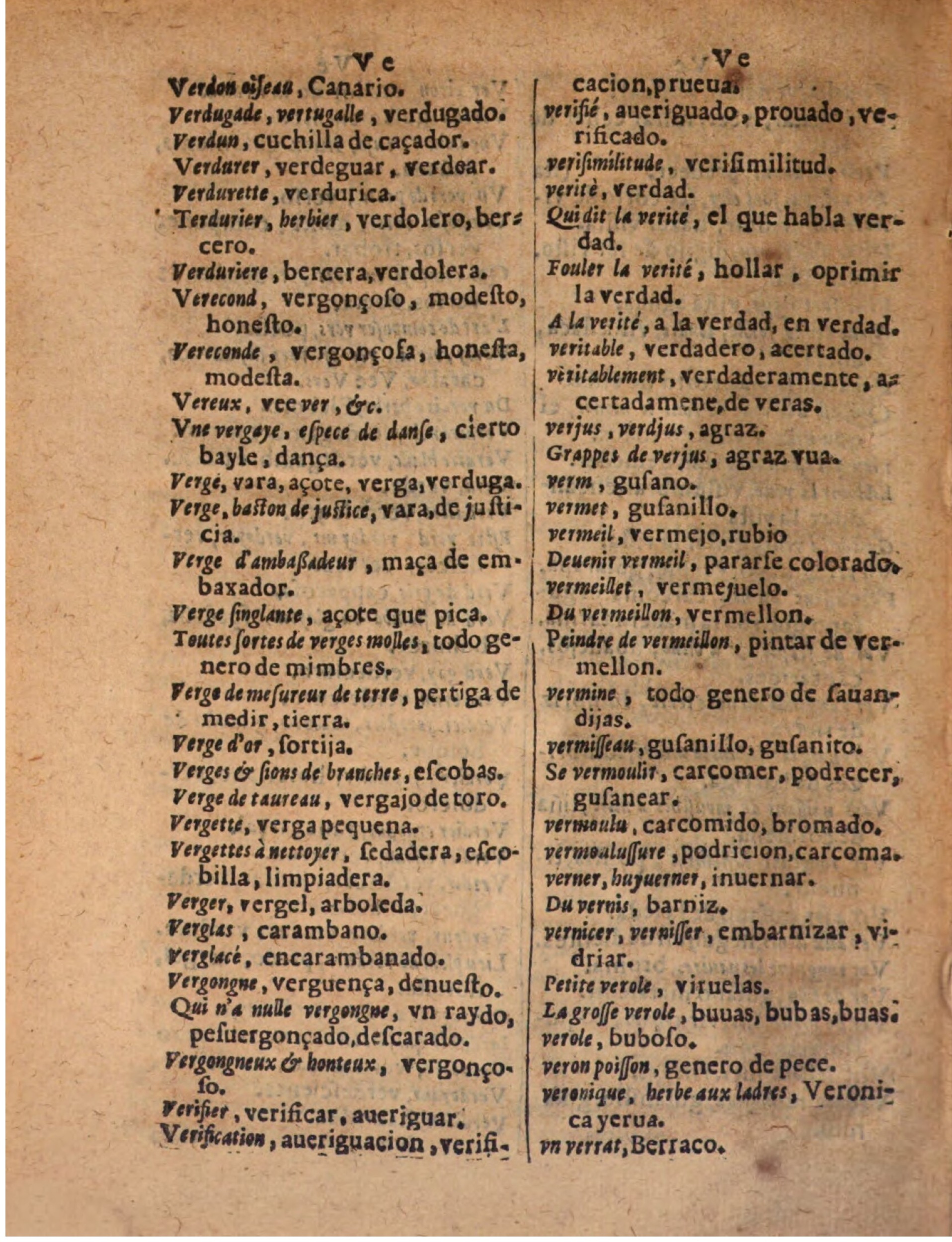 1624 - Hubert Antoine - Trésor des deux langues espagnole et française (Seconde partie) - BSB Munich
