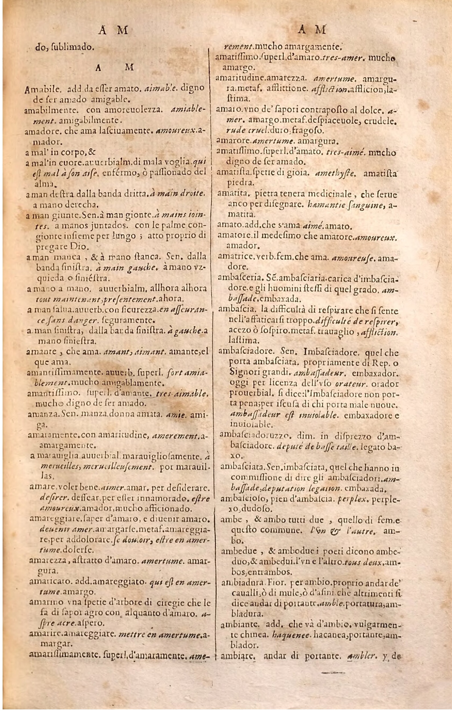 1627 - Jacques Crespin - Trésor des trois langues (Troisième partie) - Regensburg