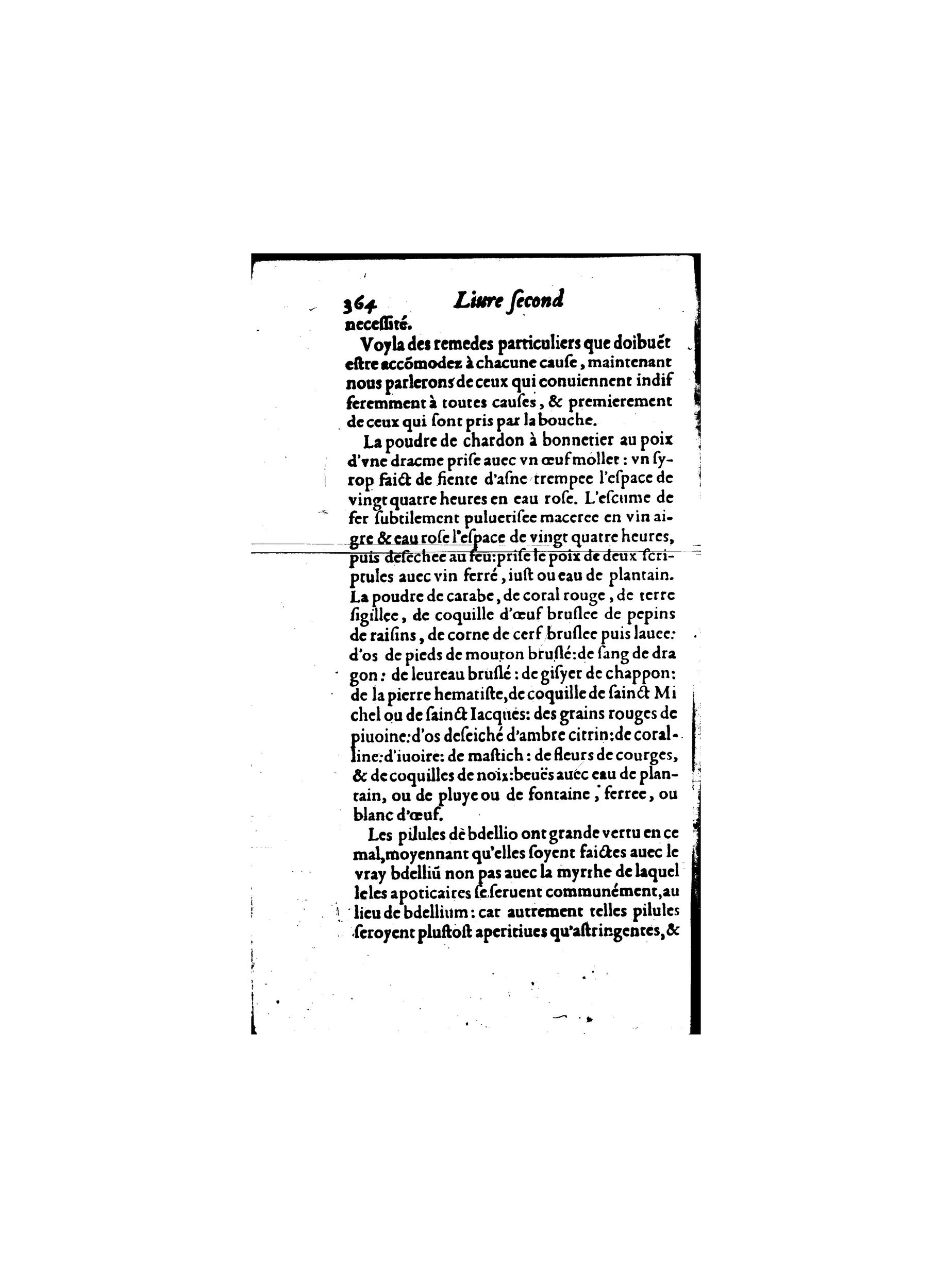 1587 - Jacques du Puis - Trésor des remèdes secrets pour les maladies des femmes - BnF 1587 - Jacques du Puis - Trésor des remèdes secrets pour les maladies des femmes - BnF