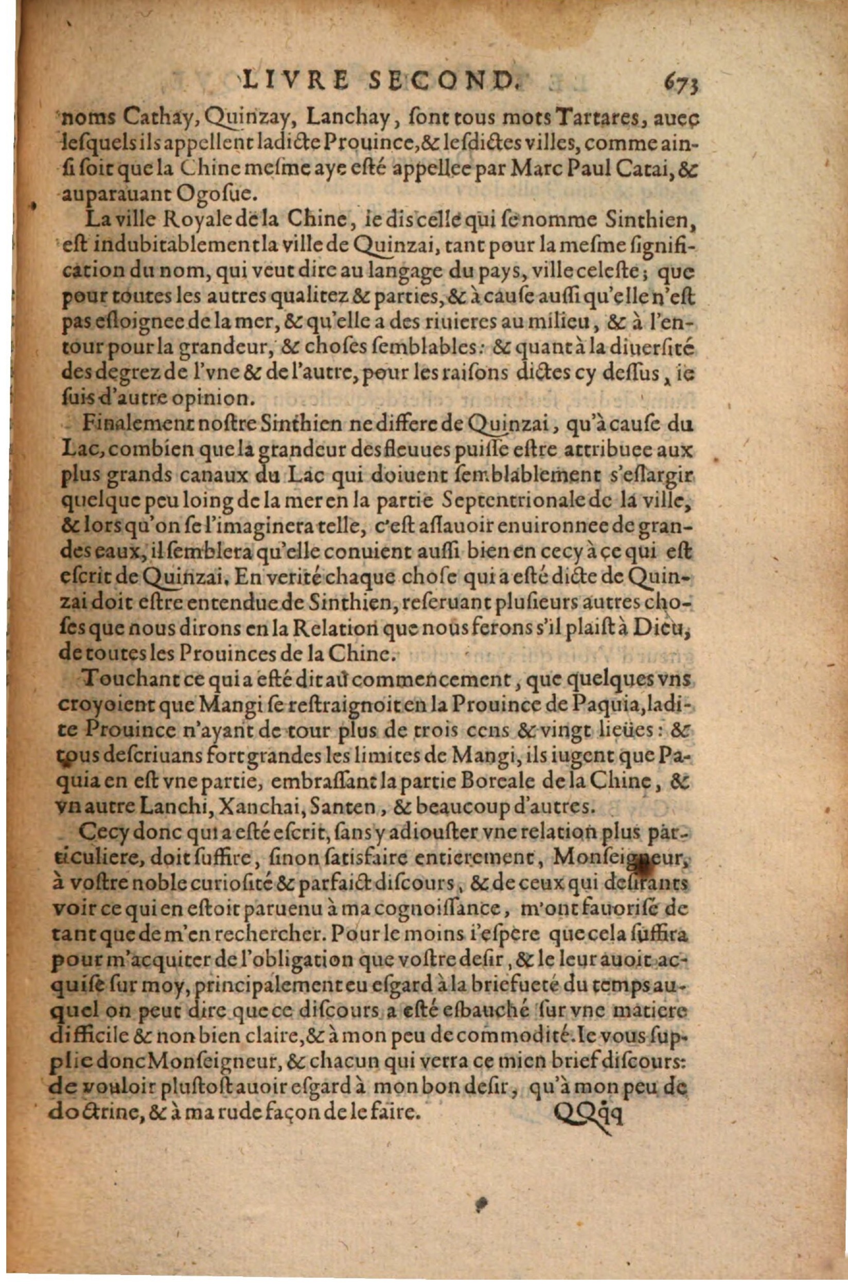 1608 - Thierry Rolin - Trésor politique - Augsbourg