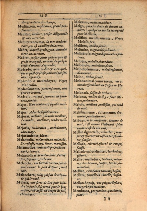 1607 - Marc Orry - Trésor des deux langues espagnole et française (Première et Seconde parties) - ÖNB Wien 1607 - Marc Orry - Trésor des deux langues espagnole et française (Première et Seconde parties) - ÖNB Wien