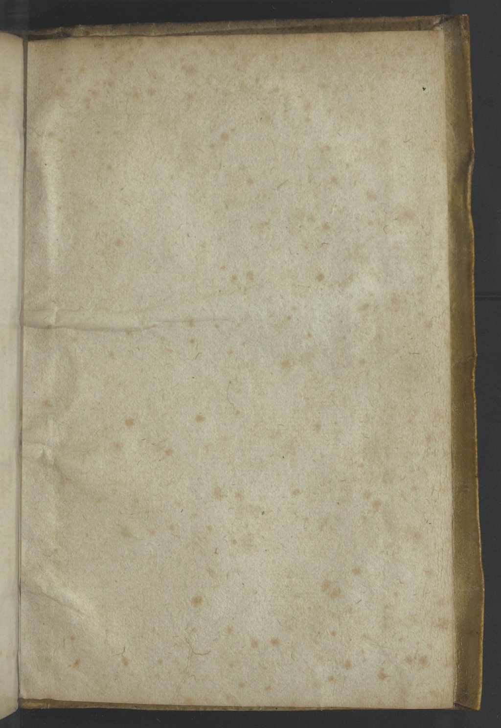 1576c. - Guillaume Chaudière - Trésor de la foi catholique - BnF 1576c. - Guillaume Chaudière - Trésor de la foi catholique - BnF