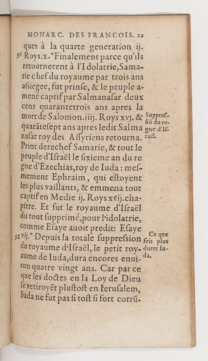 1583 - Galiot Corrozet - Trésor des histoires de France - BnF