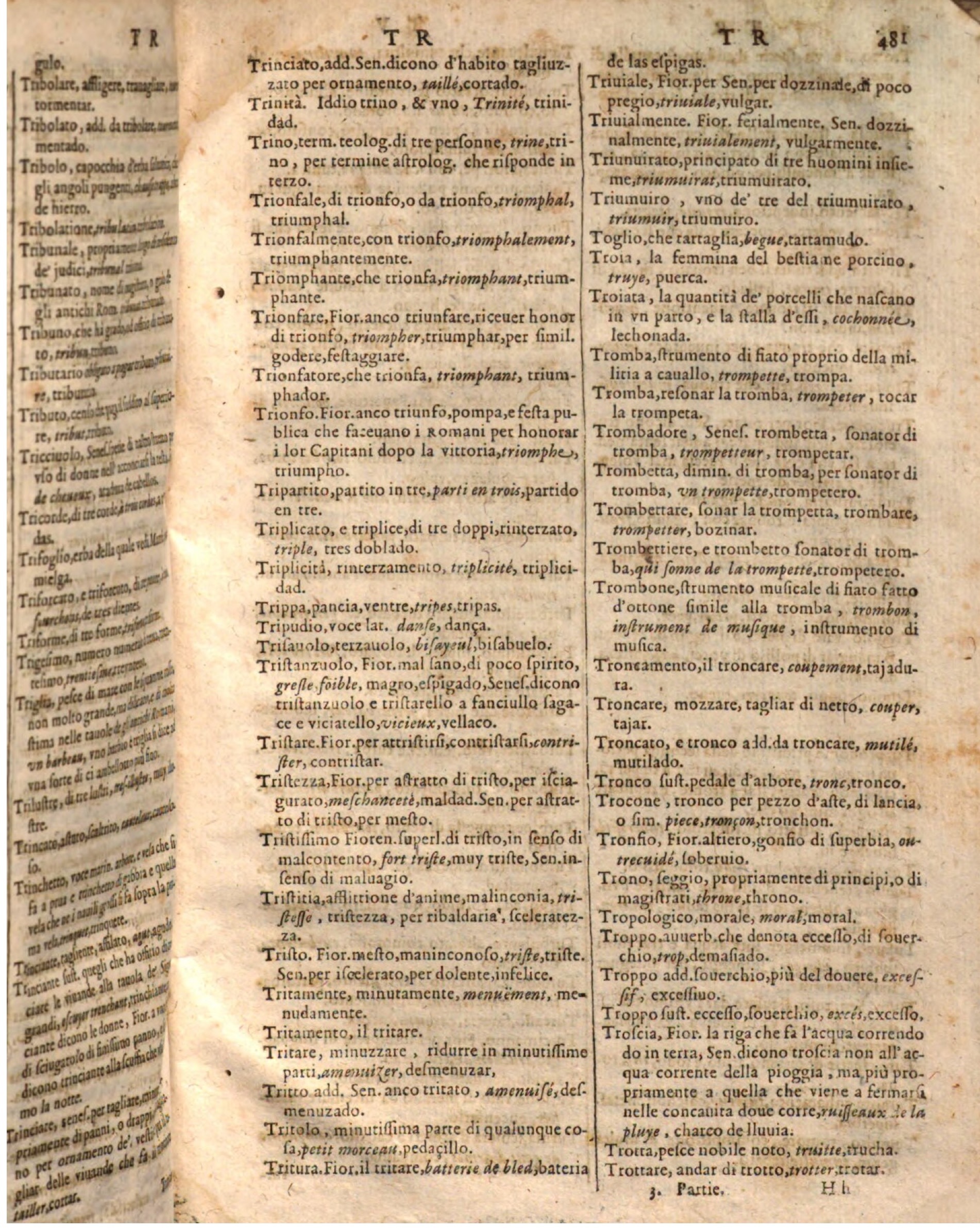 1644 - Jacques Crespin - Trésor des trois langues - Passau 1644 - Jacques Crespin - Trésor des trois langues - Passau