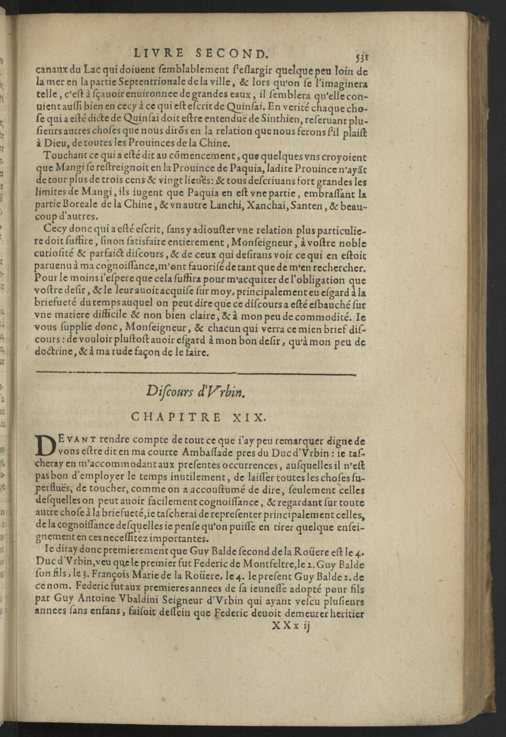 1611 - Pierre Chevalier - Trésor politique - BnF Tolbiac