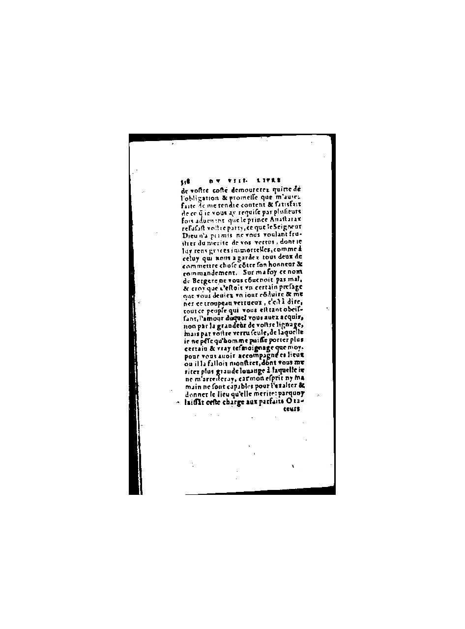 1571 - Jean Huguetan - Trésor des Amadis - BnF
